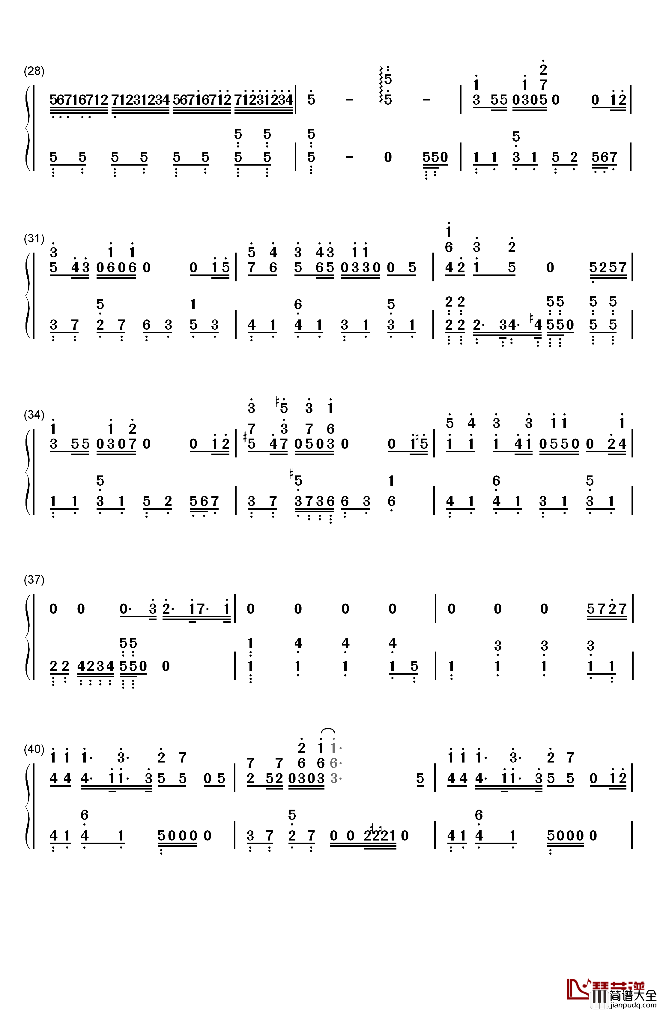 爱してるばんざーい!钢琴简谱_数字双手_μ's