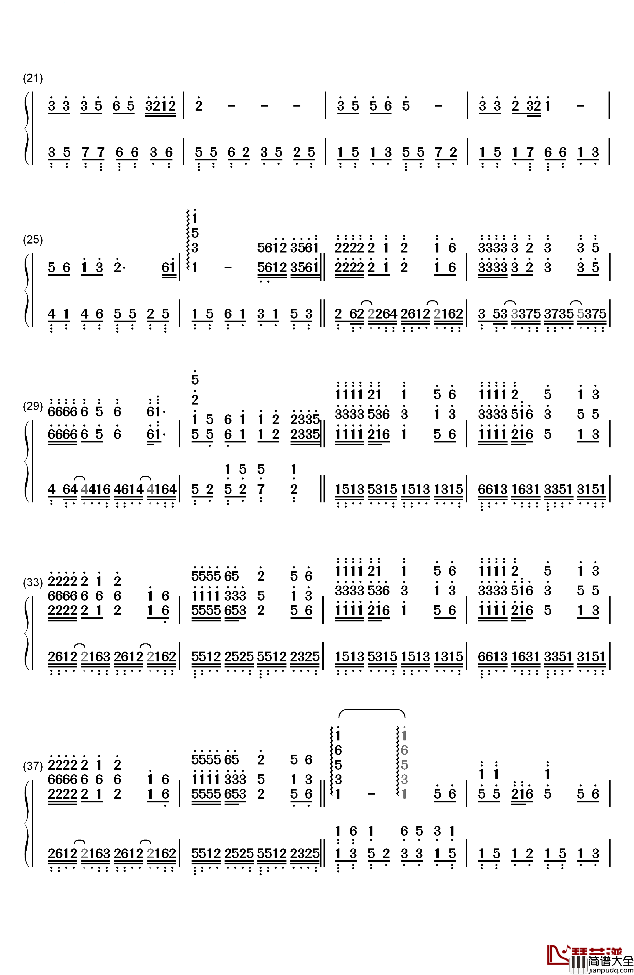 甘心情愿钢琴简谱_数字双手_郭峰