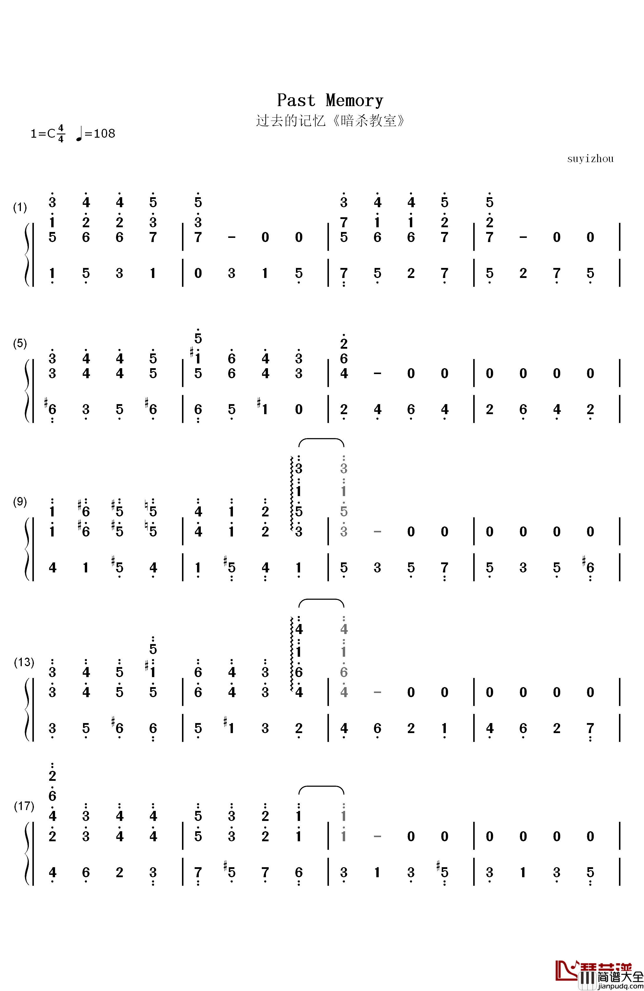 Past_Memory钢琴简谱_数字双手_Naoki_Satō