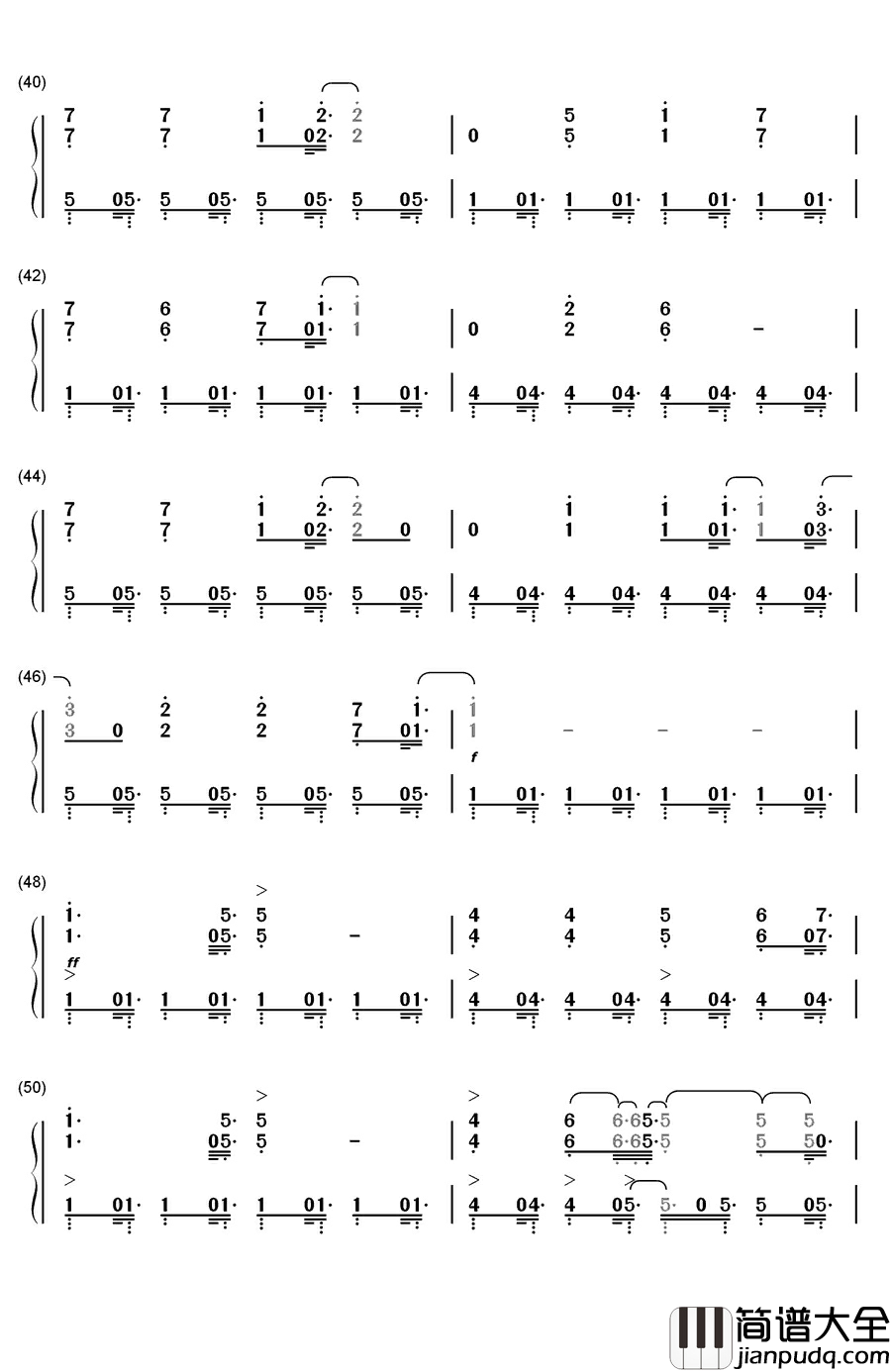 恋をしようよ钢琴简谱_数字双手_Pico