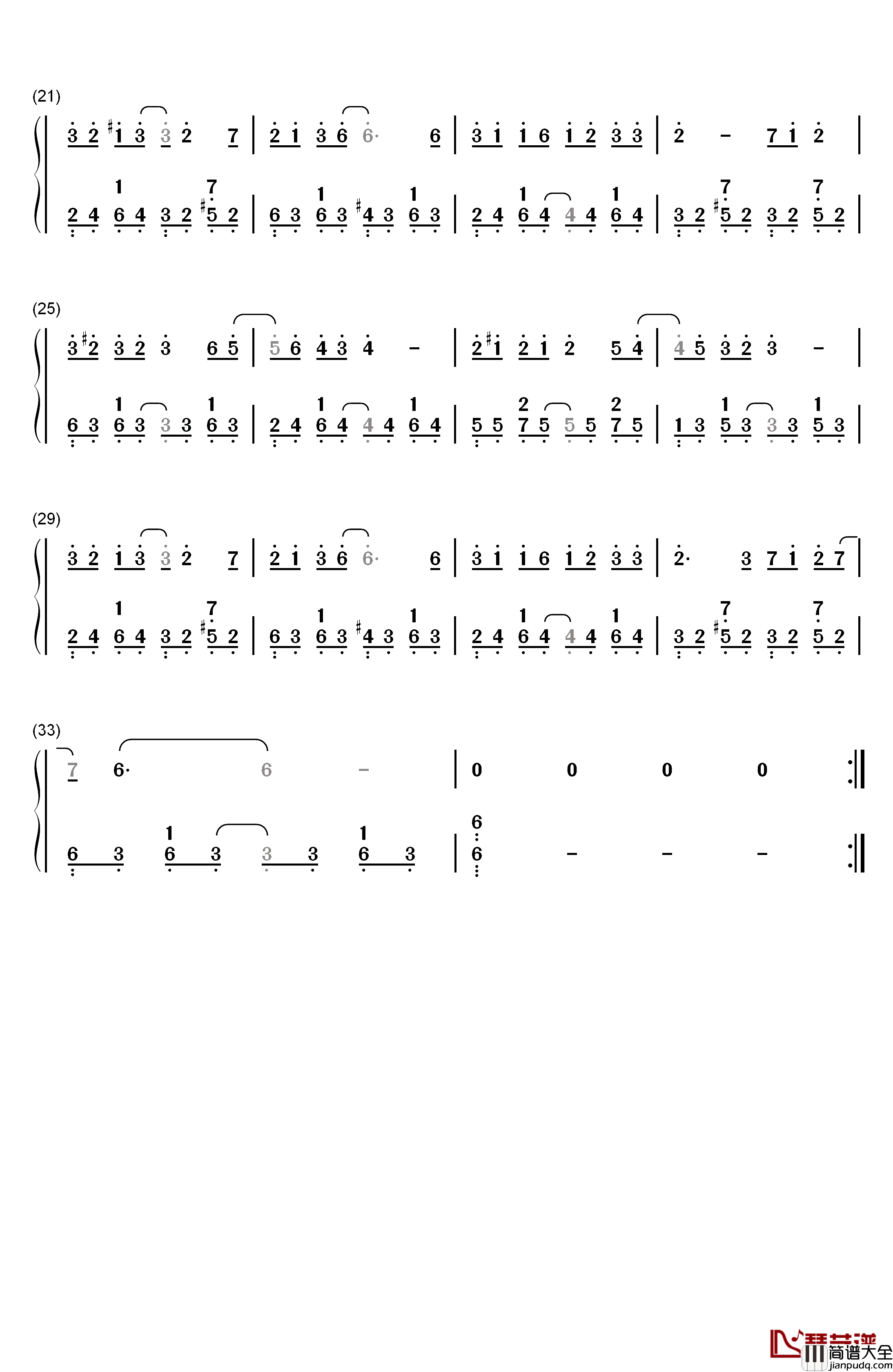 讲真的钢琴简谱_数字双手_曾惜