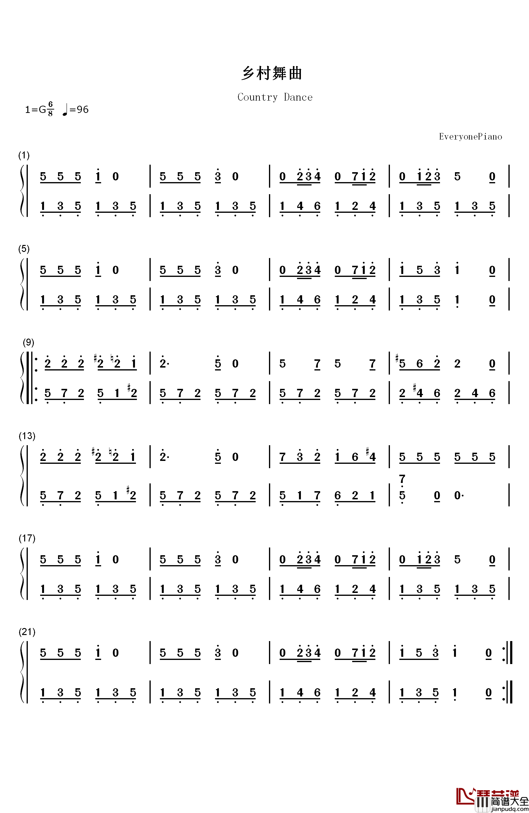 乡村舞曲钢琴简谱_数字双手_莫扎特