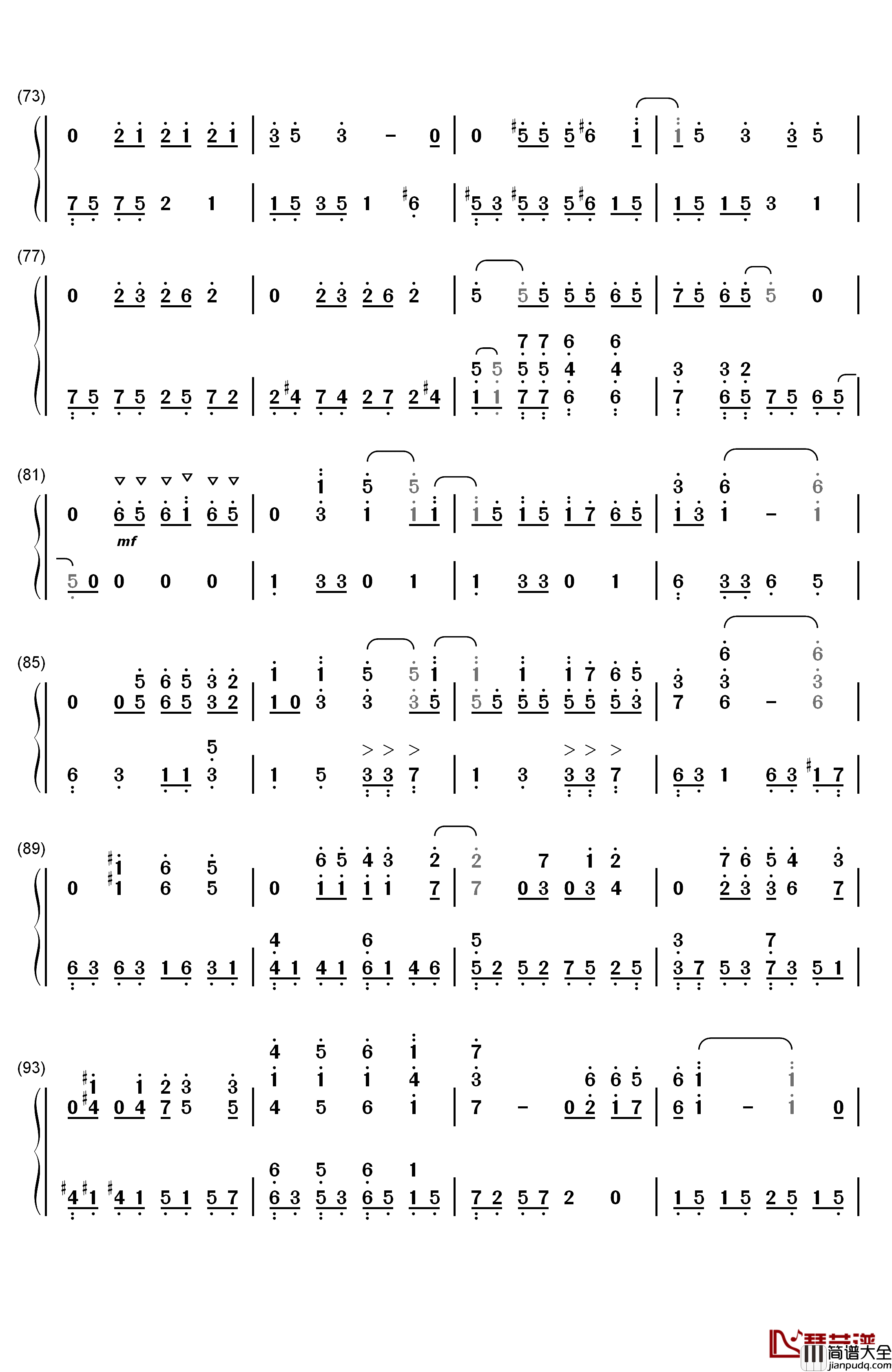 シークレットグラフィティー钢琴简谱_数字双手_乃木坂46