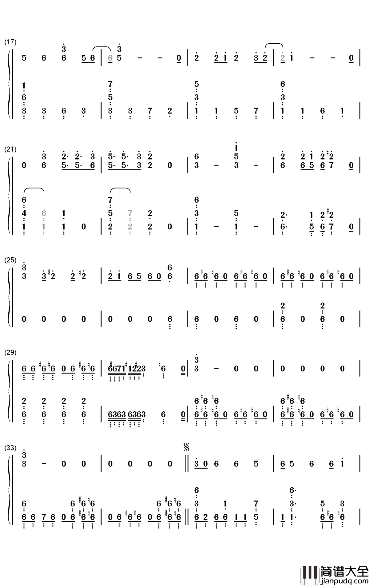 Black_Shout钢琴简谱_数字双手_Roselia