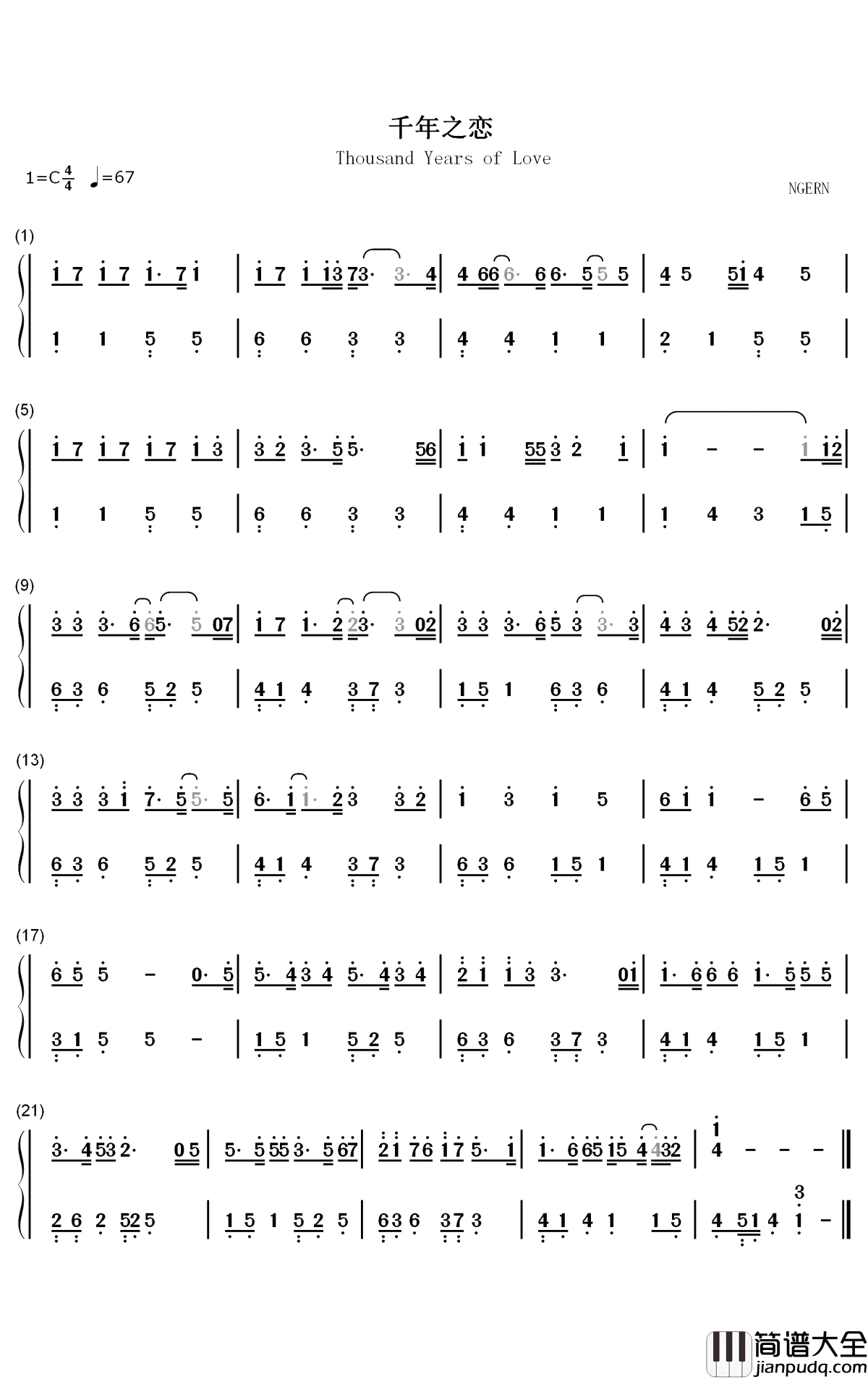千年之恋钢琴简谱_数字双手_双笙