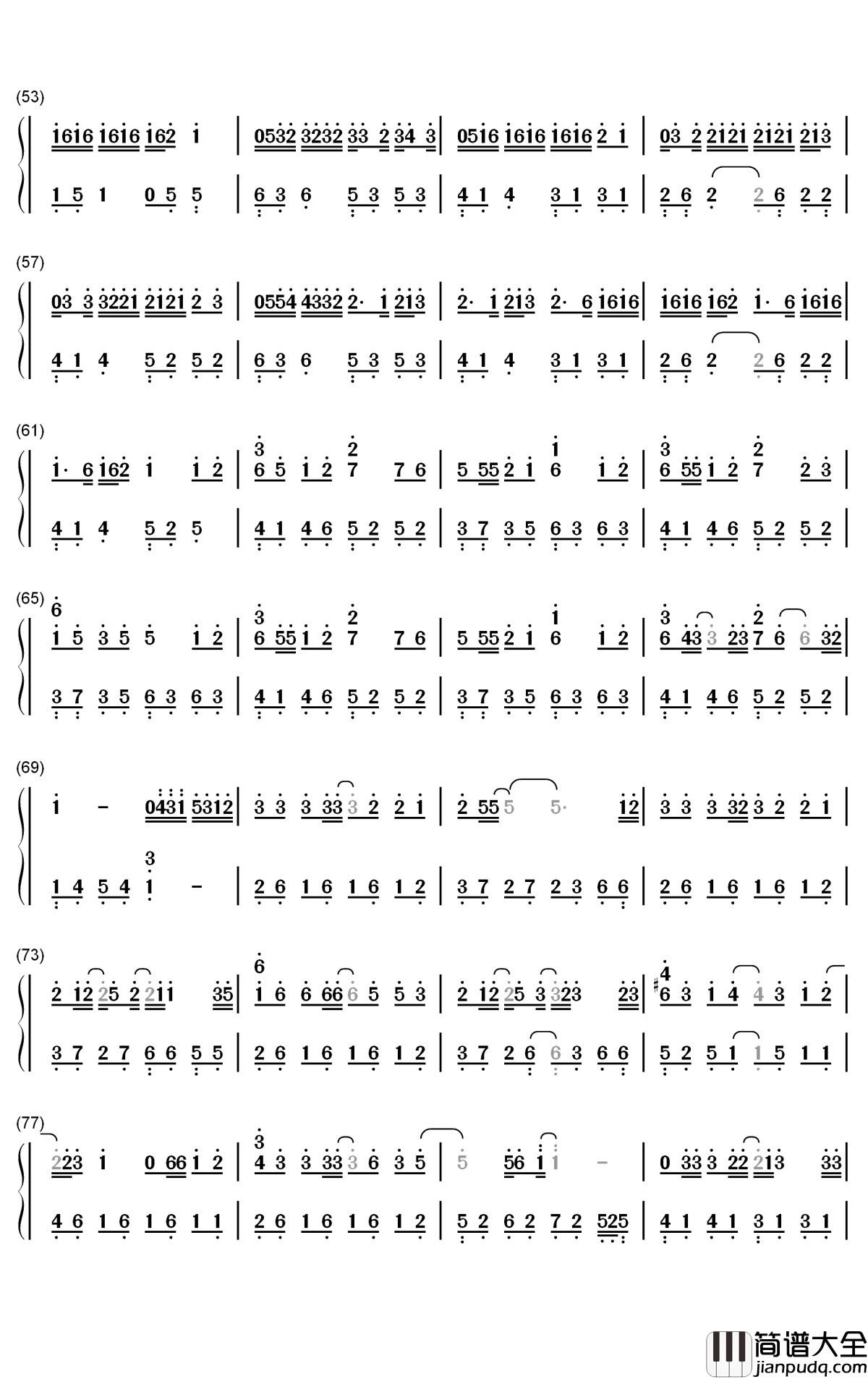 把回忆拼好给你钢琴简谱_数字双手_王贰浪