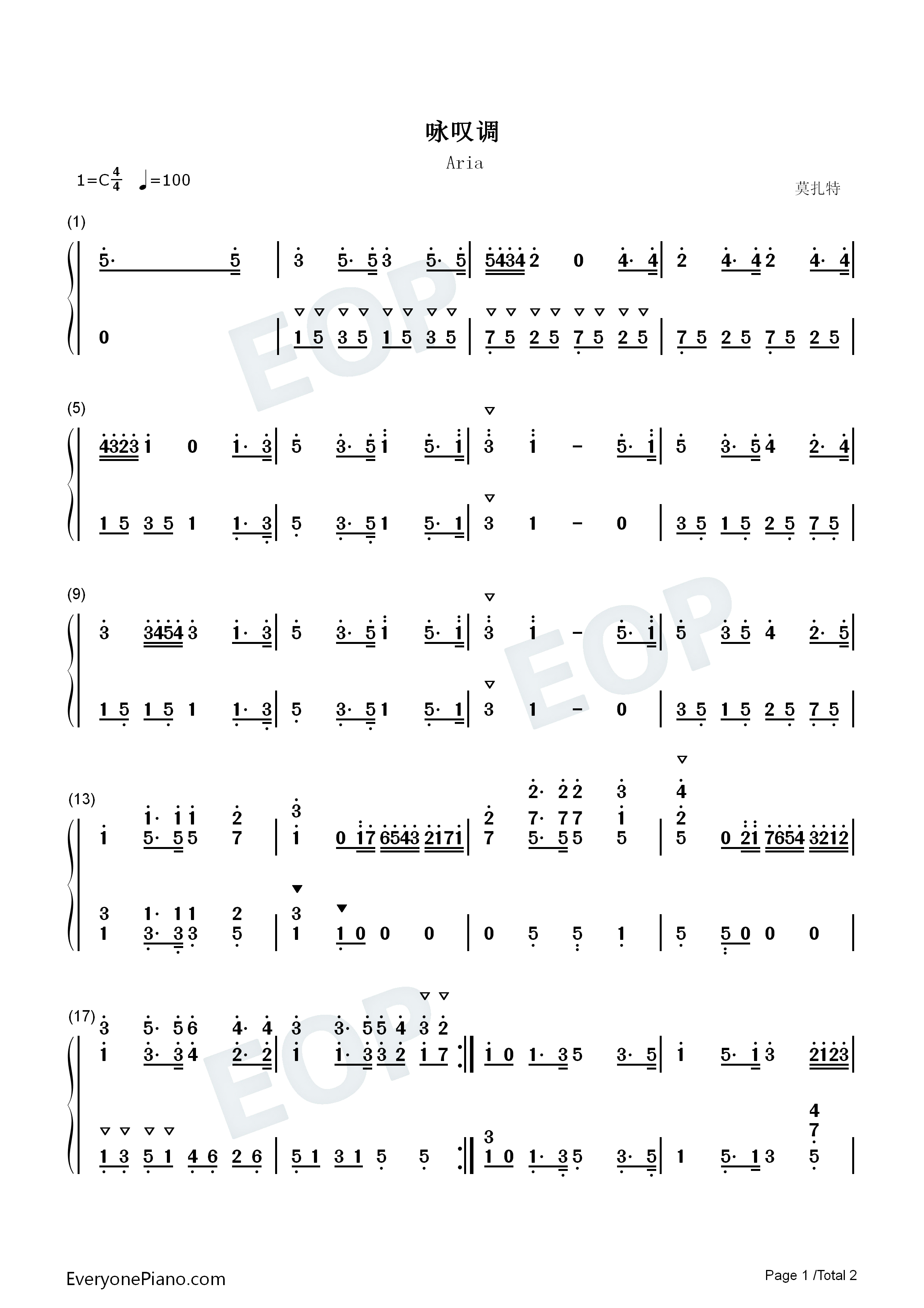咏叹调钢琴简谱_莫扎特__Mozart演唱