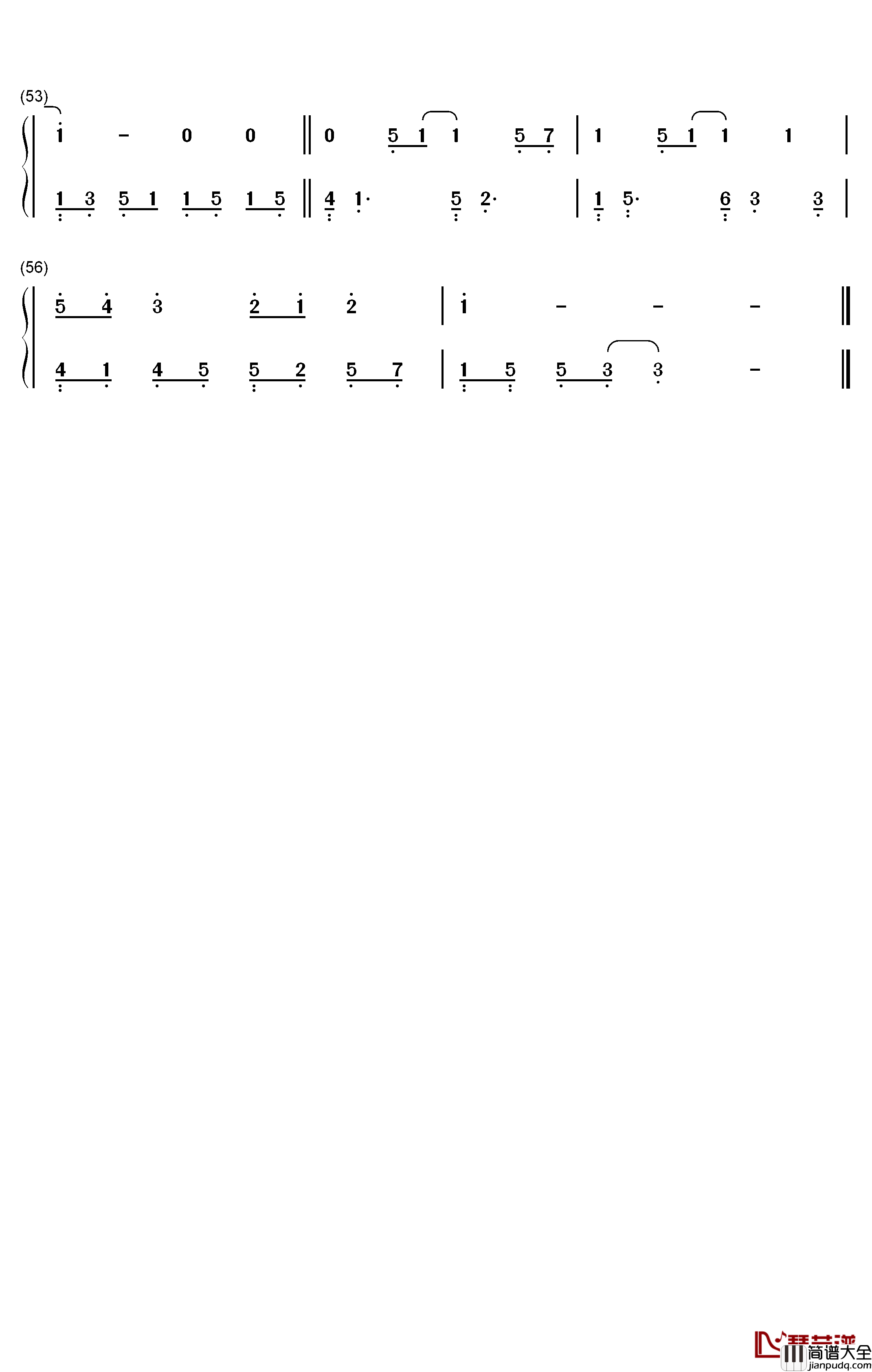 情书不包邮钢琴简谱_数字双手_后弦