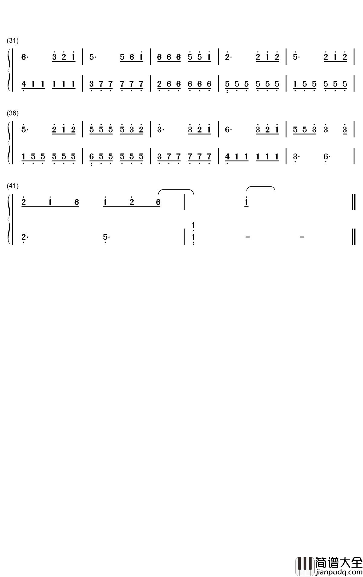 庐州月钢琴简谱_数字双手_许嵩