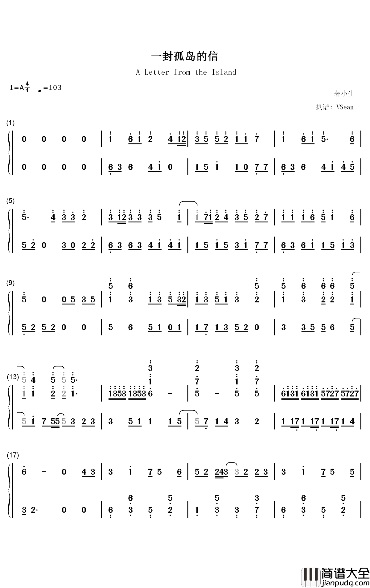 一封孤岛的信钢琴简谱_数字双手_洛天依_著小生