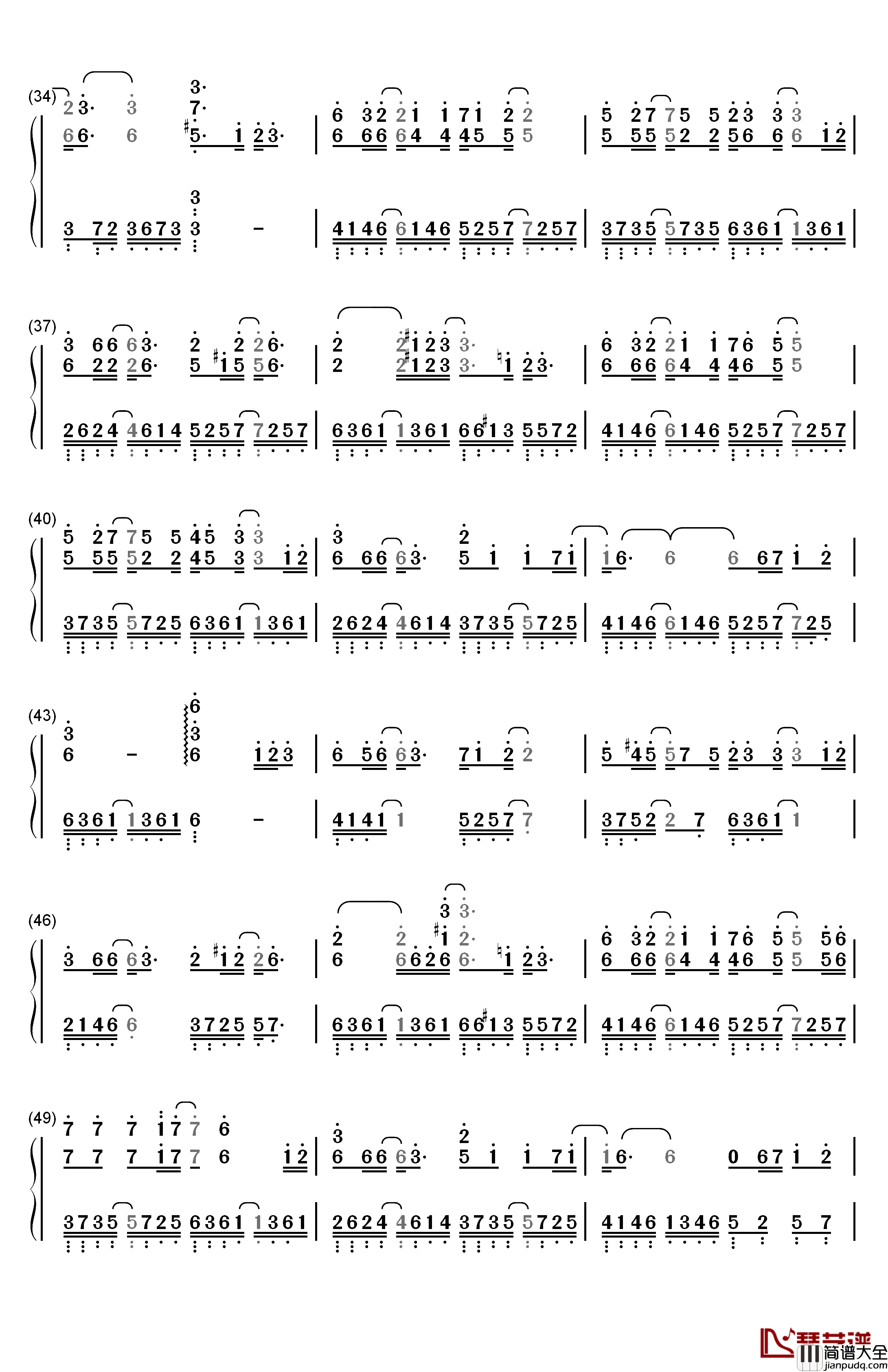 九万字钢琴简谱_数字双手_黄诗扶