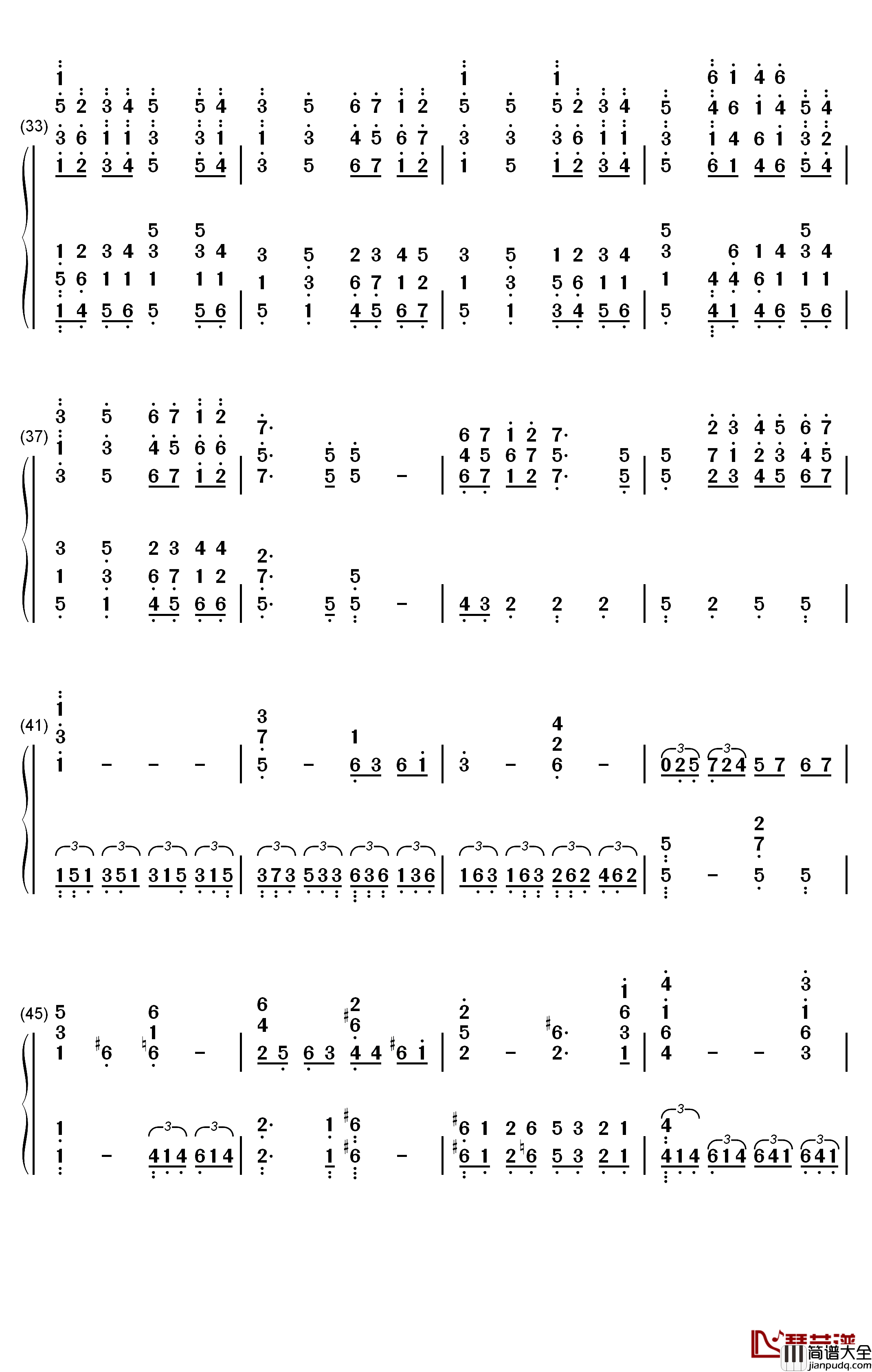 嘎俄丽泰钢琴简谱_数字双手_黎英海