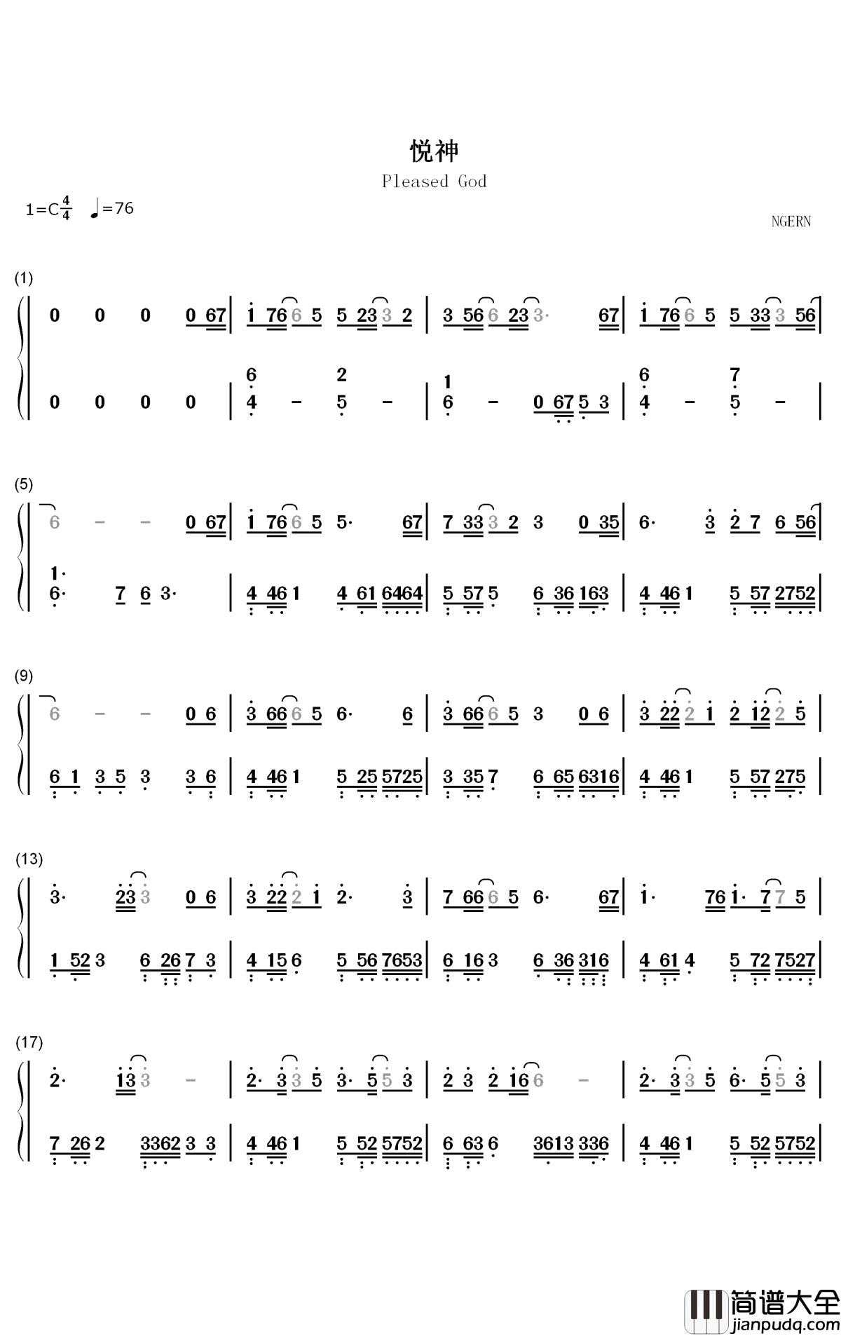 悦神钢琴简谱_数字双手_KBShinya