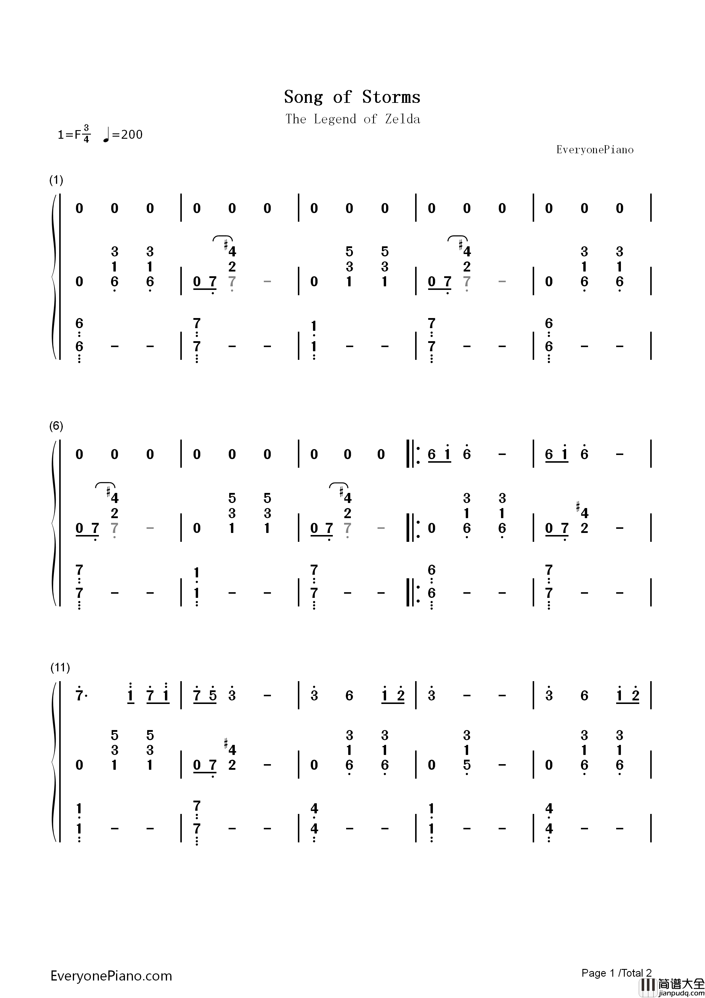 Song_of_Storms钢琴简谱_近藤浩治演唱