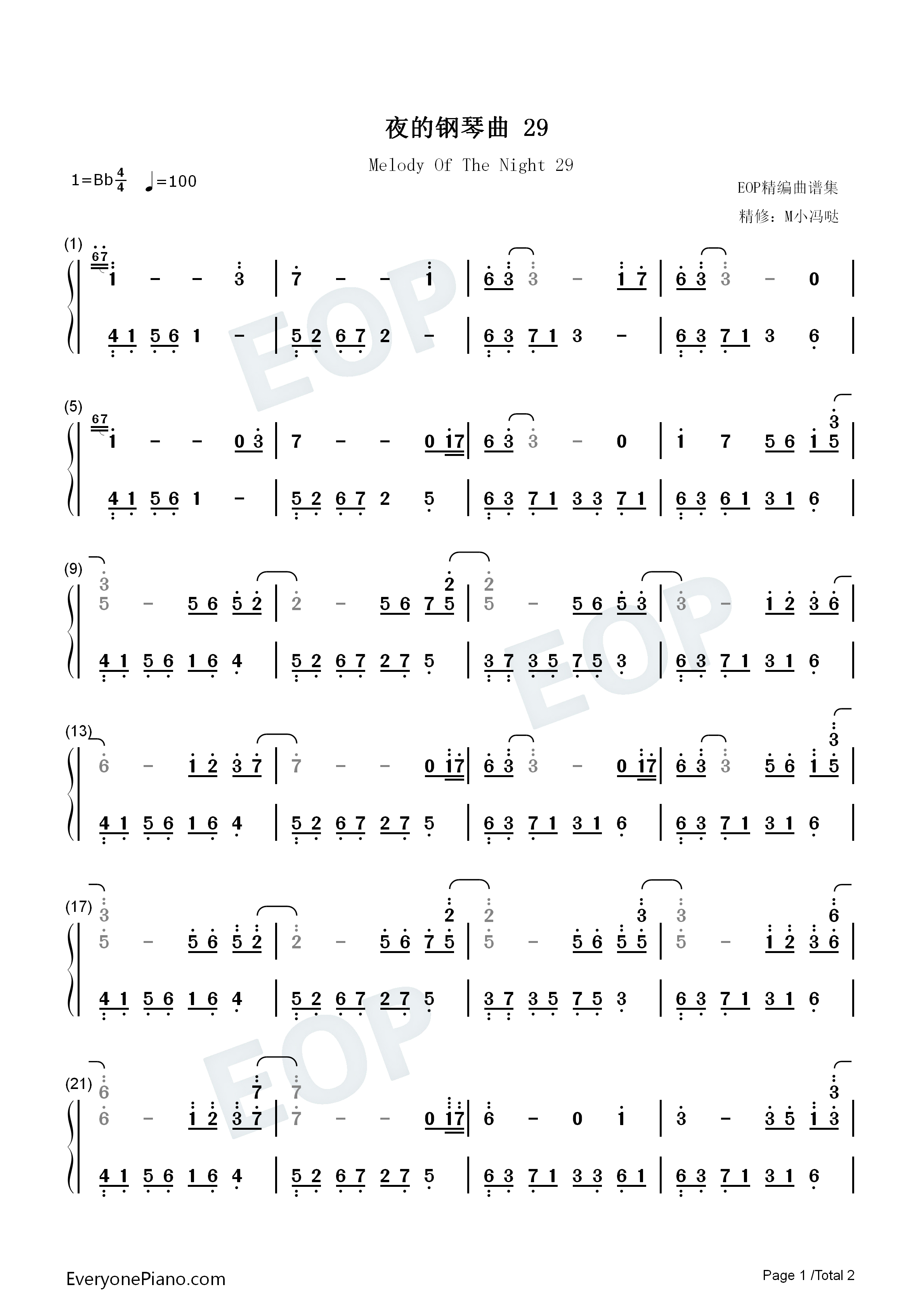 夜的钢琴曲_29钢琴简谱_石进演唱
