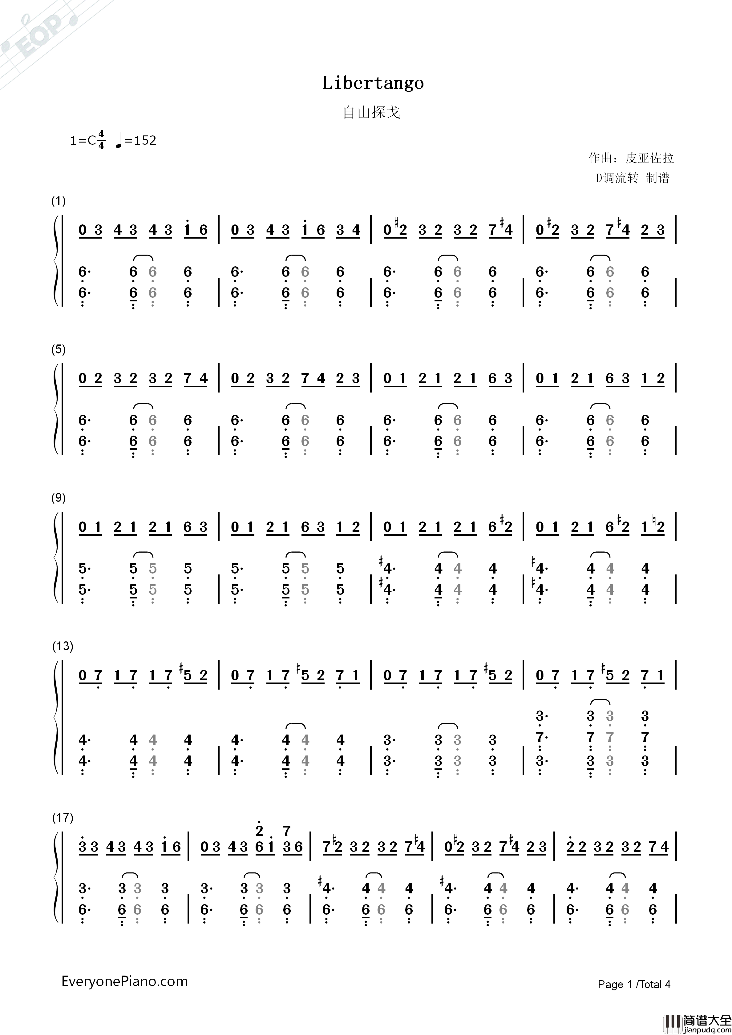 自由探戈钢琴简谱_皮亚佐拉(Astor_Piazzolla)演唱