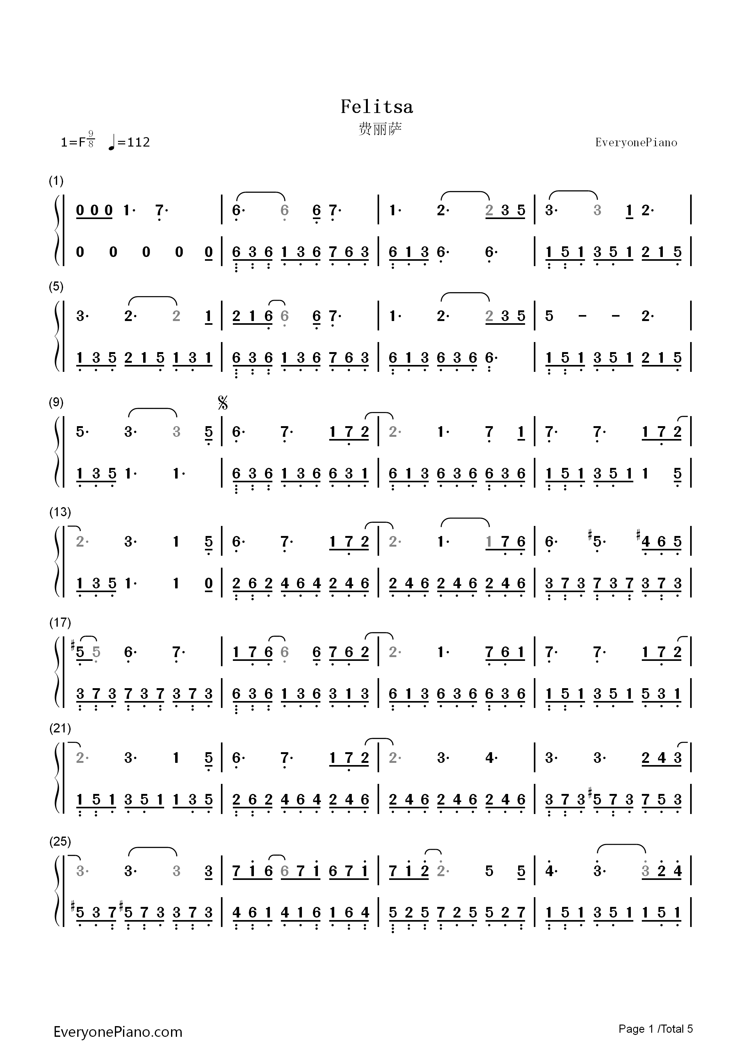Felitsa(费丽萨)钢琴简谱_雅尼演唱