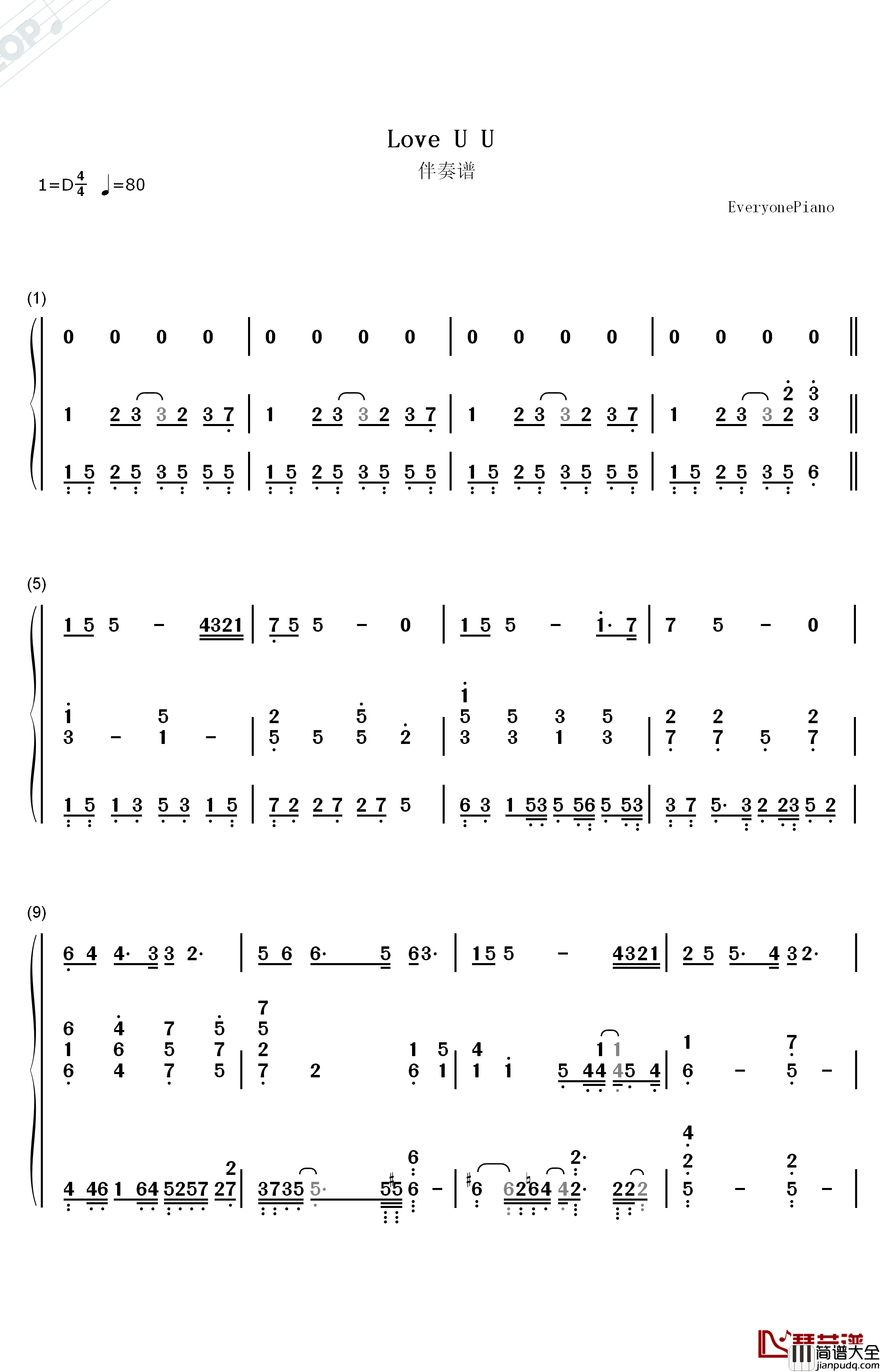 Love_U_U钢琴简谱_数字双手_林俊杰