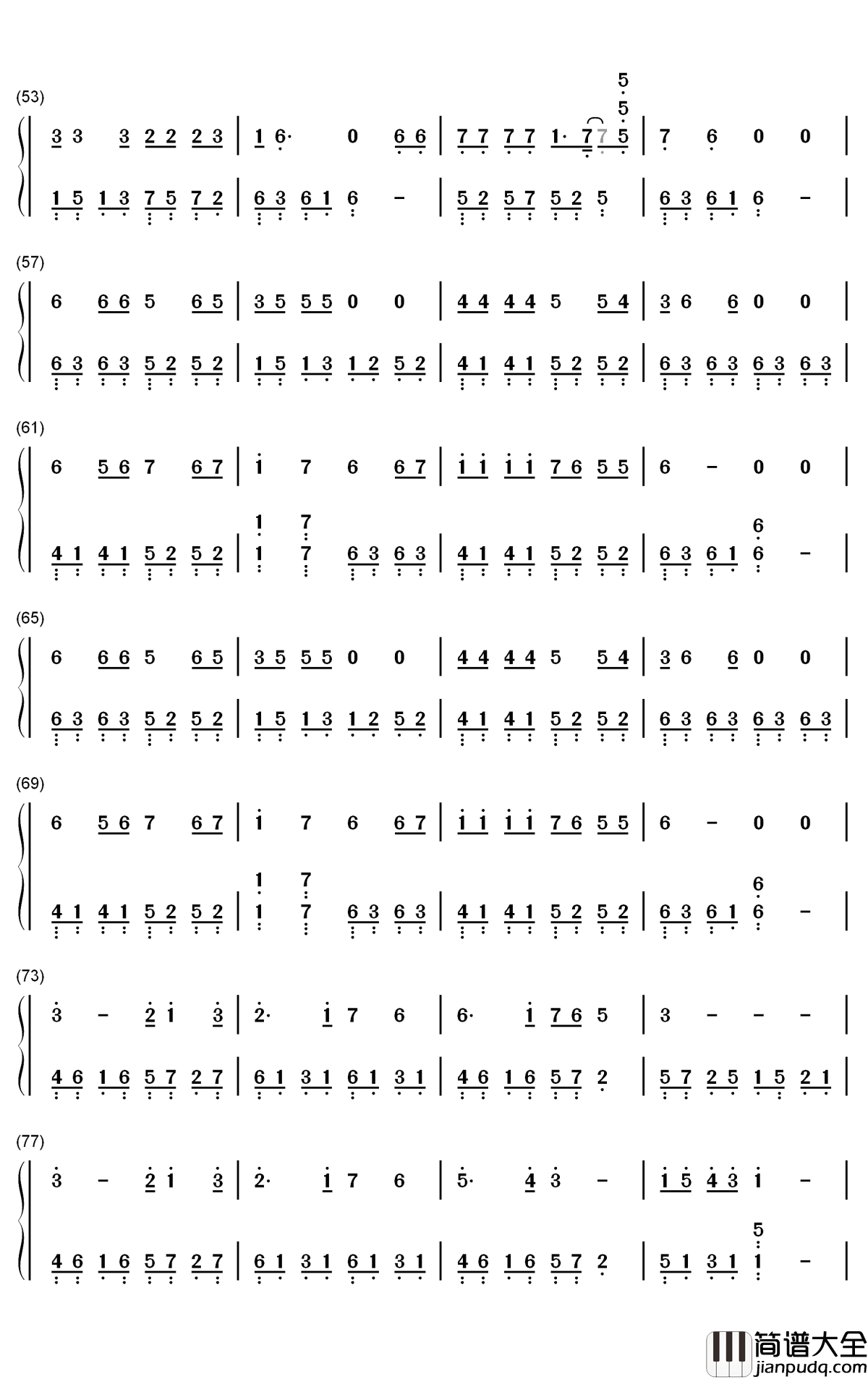 真情作祟钢琴简谱_数字双手_李亚明