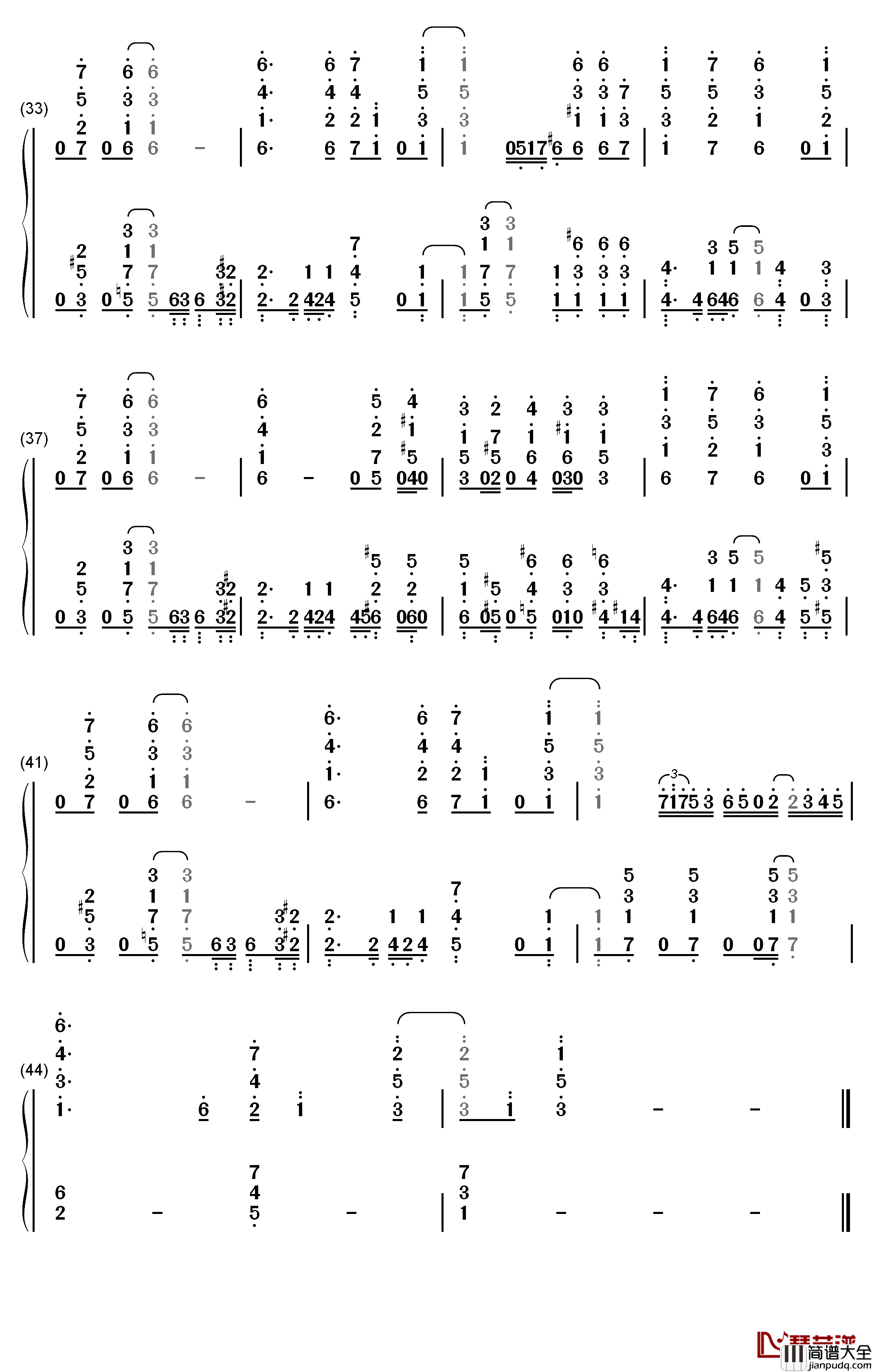 青春のリバーブ钢琴简谱_数字双手_赤崎千夏_户松遥_丰崎爱生