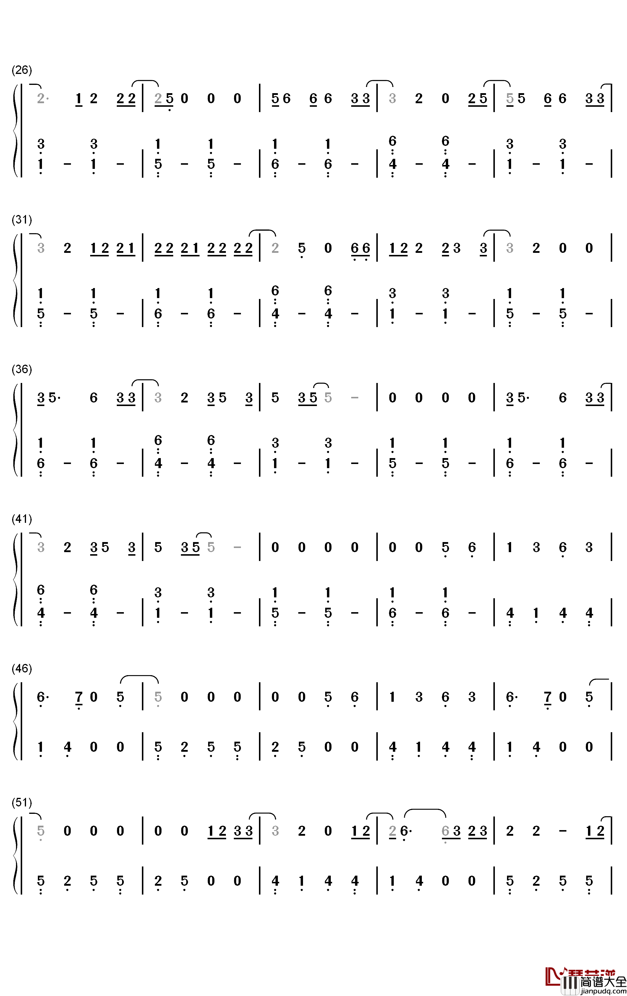 Tequila钢琴简谱_数字双手_Dan_+_Shay