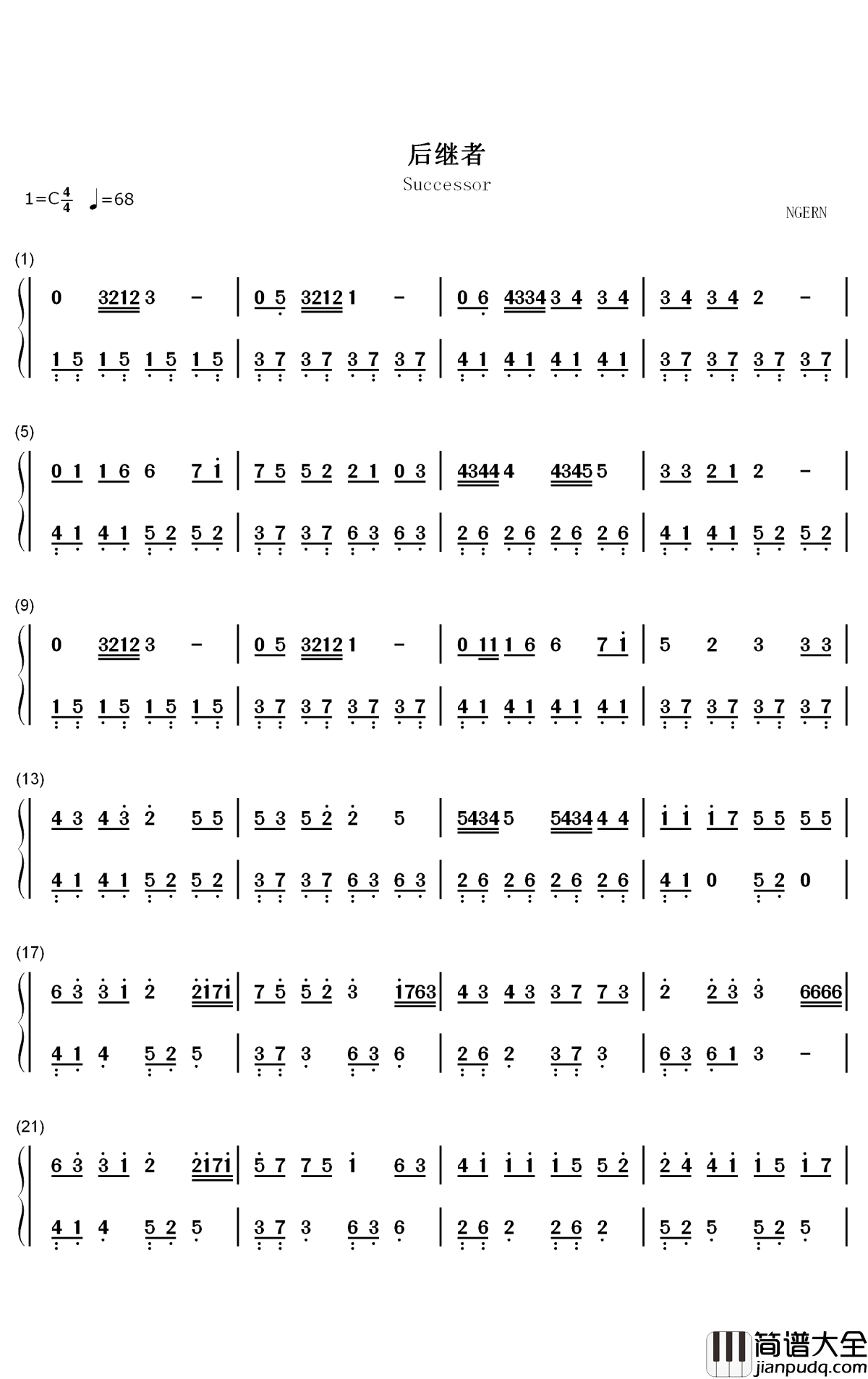 后继者钢琴简谱___数字双手___任然