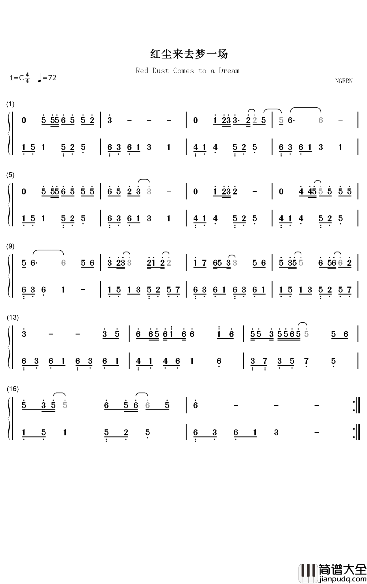 红尘来去一场梦钢琴简谱_数字双手_巫启贤_杨宗纬
