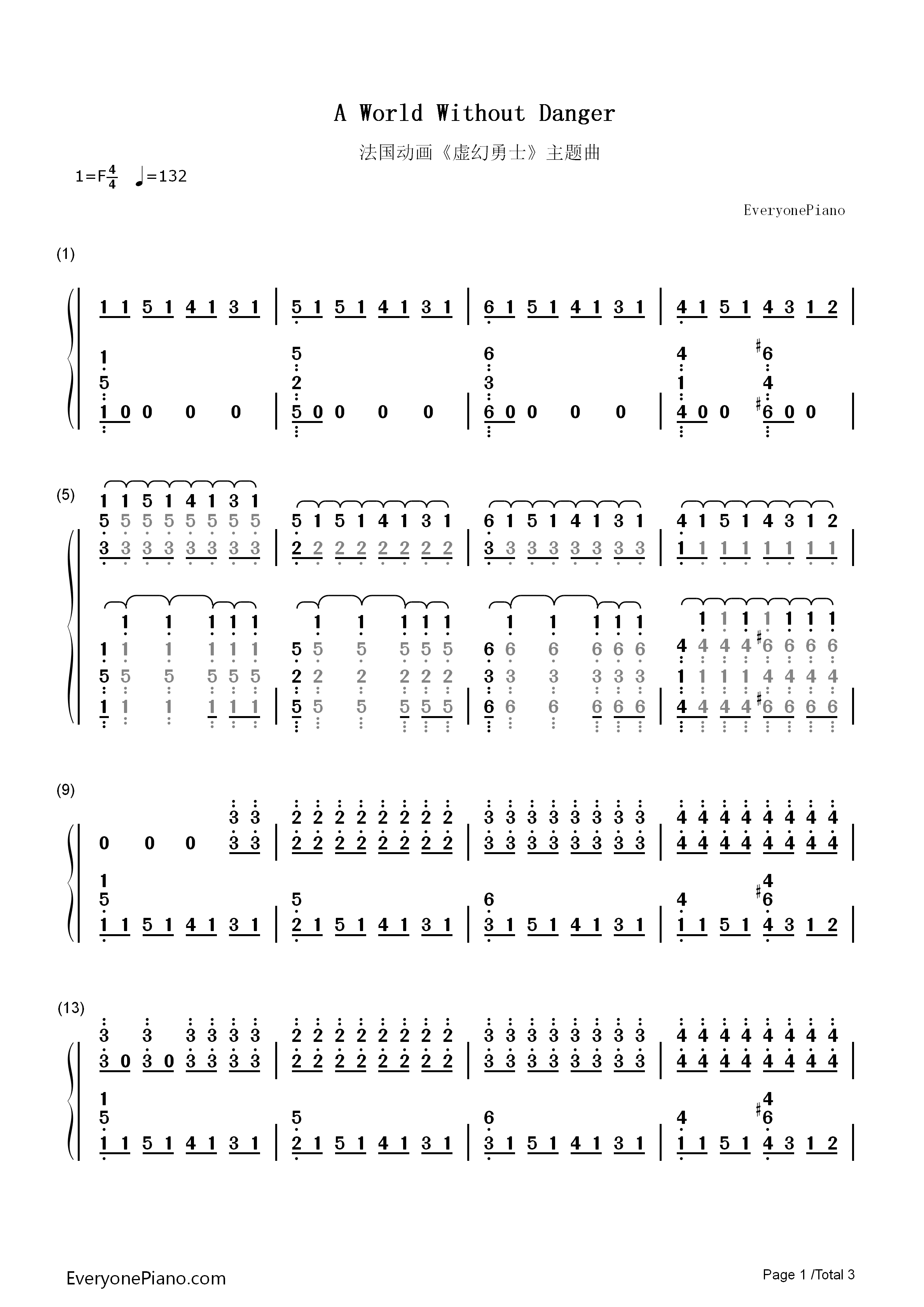A_World_Without_Danger钢琴简谱_Julien_Lamassonne_(Noam_Kaniel)演唱