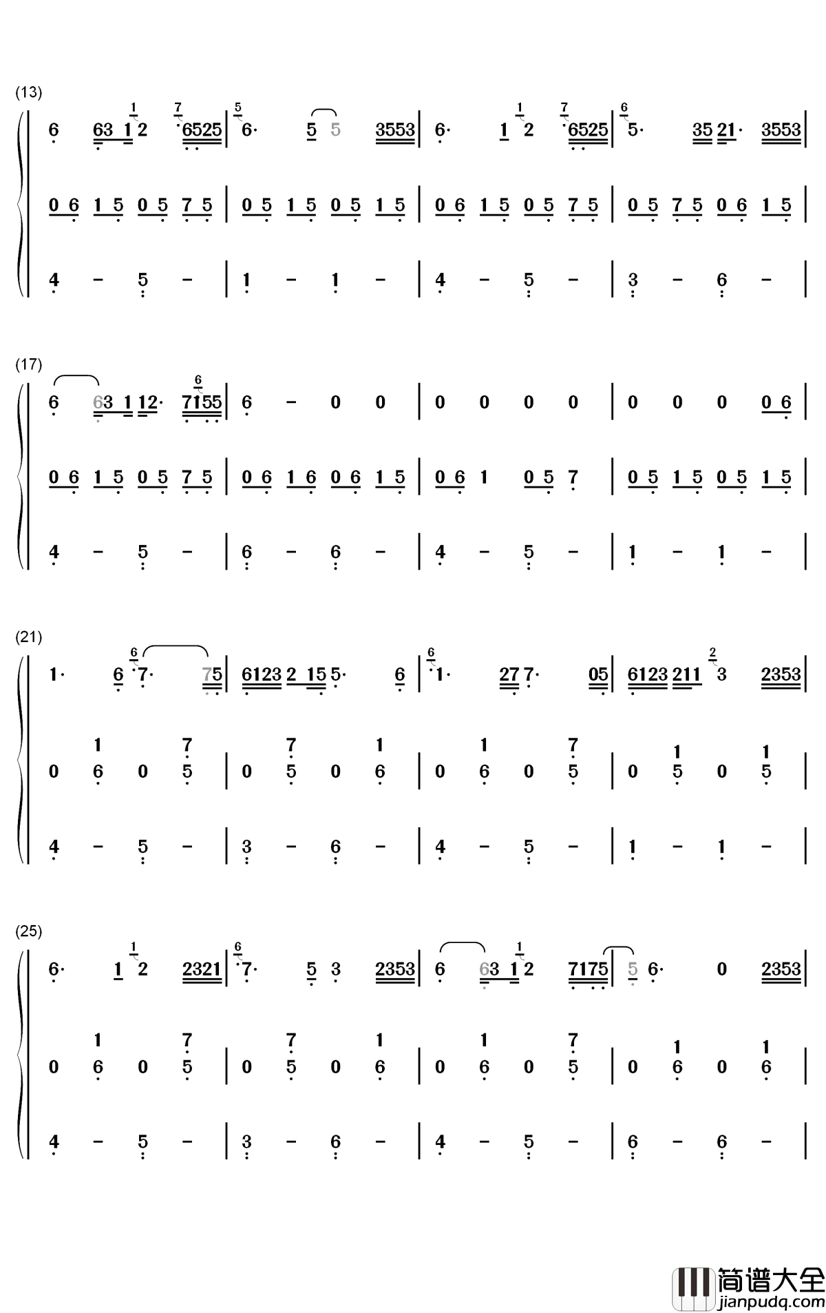 多情种钢琴简谱_数字双手_要不要买菜