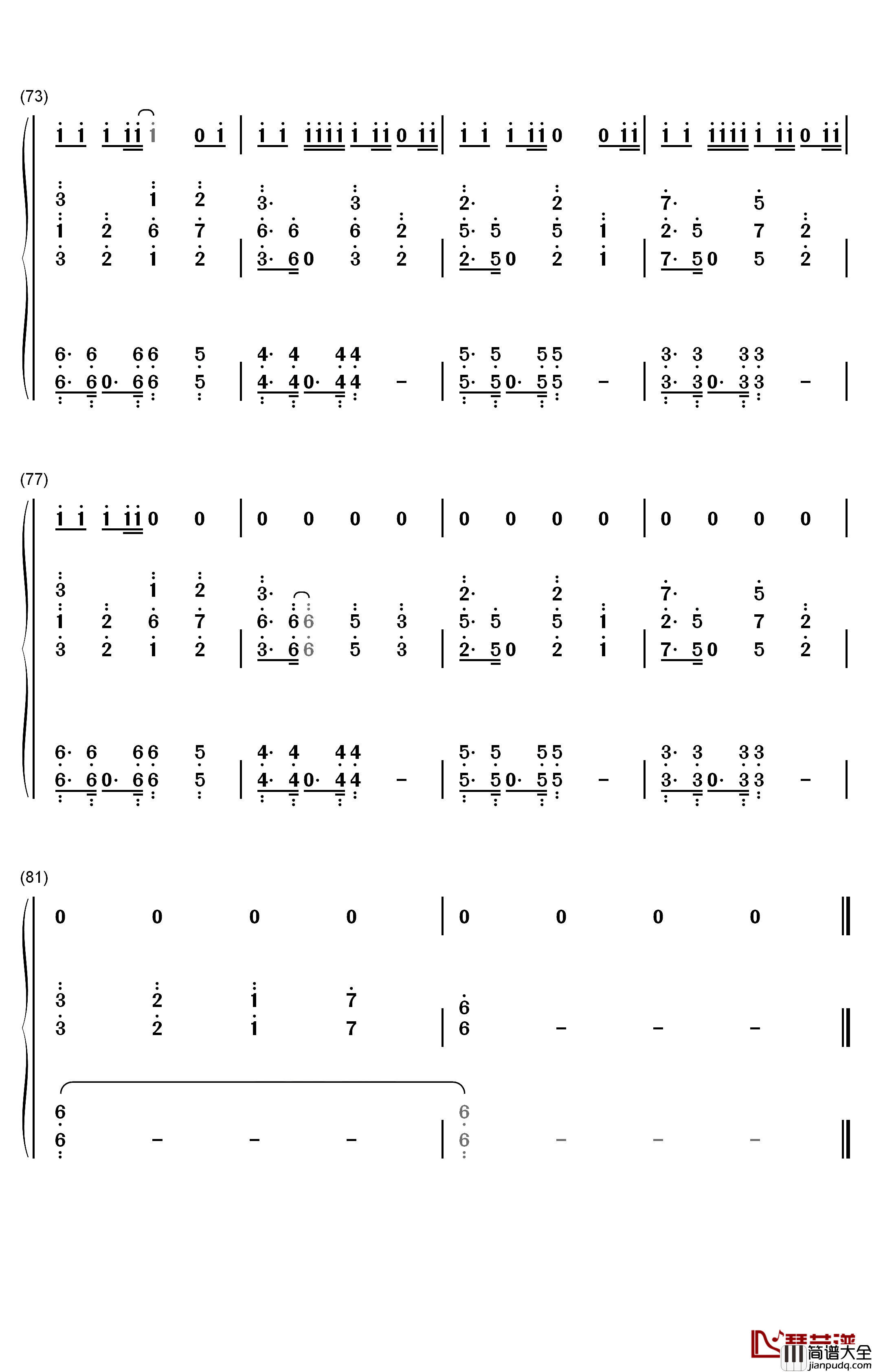 野狼Disco钢琴简谱_数字双手_宝石Gem