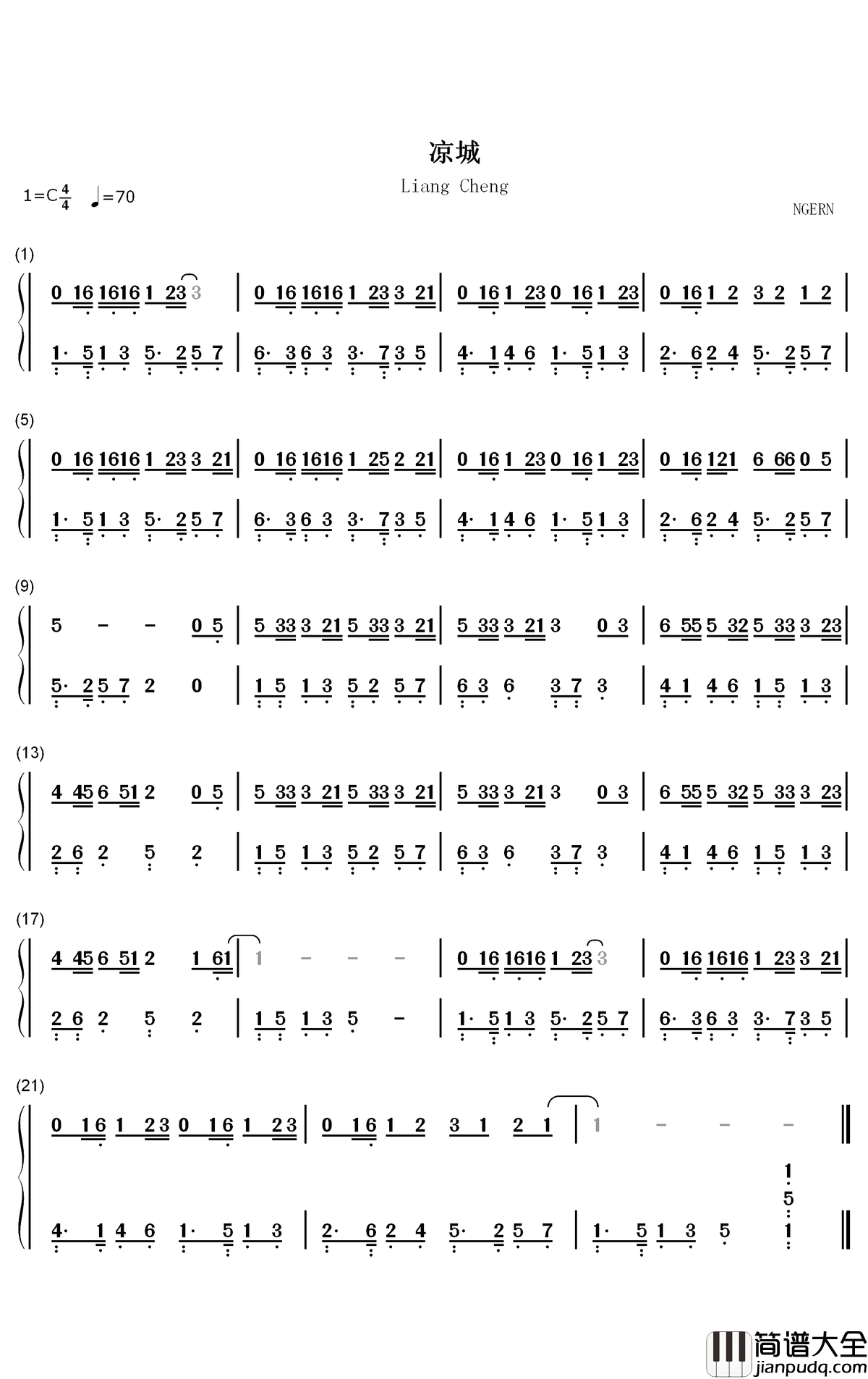 凉城钢琴简谱___数字双手___任然