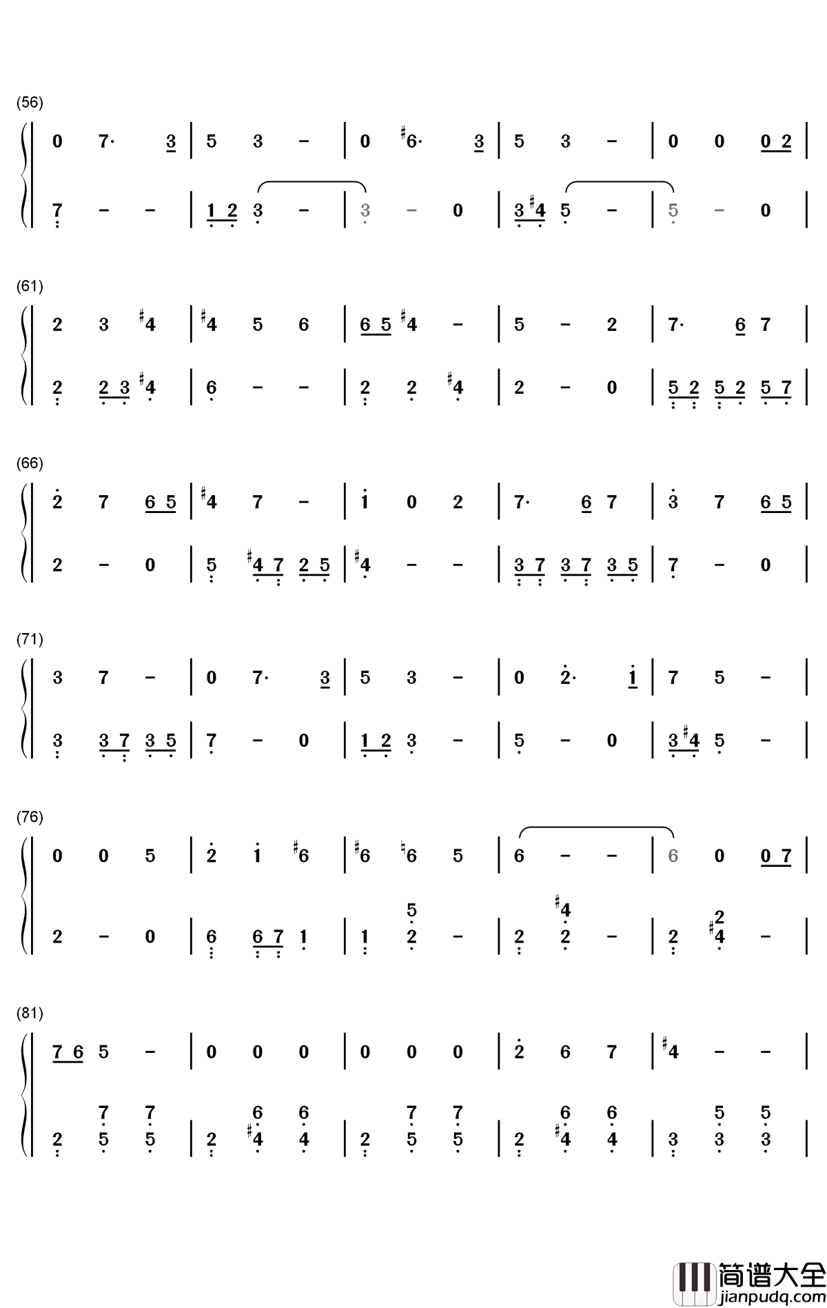 满足钢琴简谱_数字双手_肖战