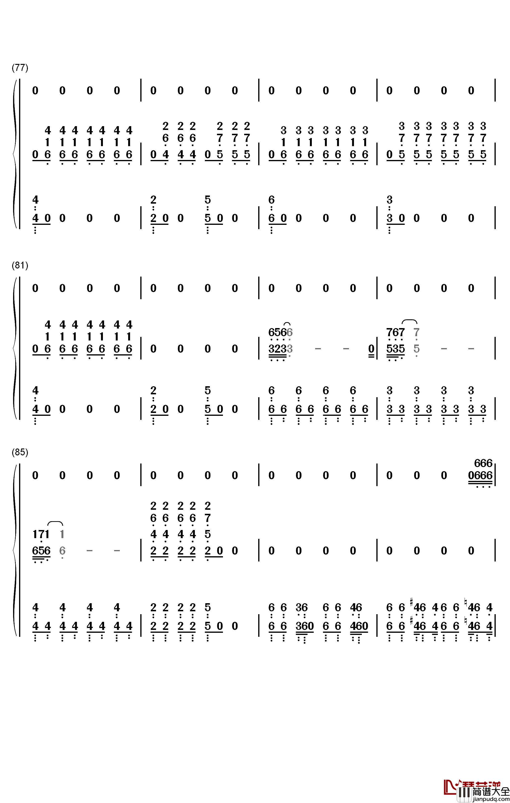 Right_Hand_Man钢琴简谱_数字双手_Lin_Manuel_Miranda