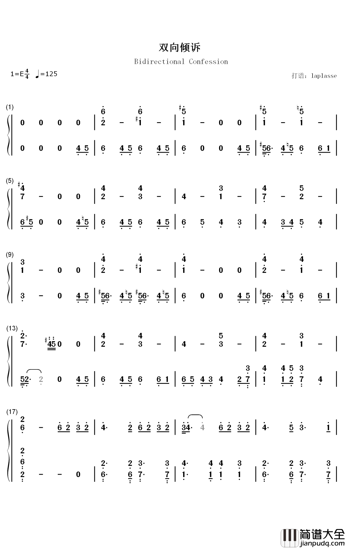 双向倾诉简谱_洛天依/言和歌曲_数字双手曲谱