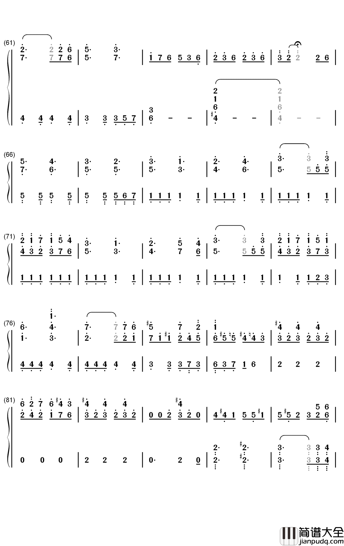 苏醒钢琴简谱_数字双手_林海