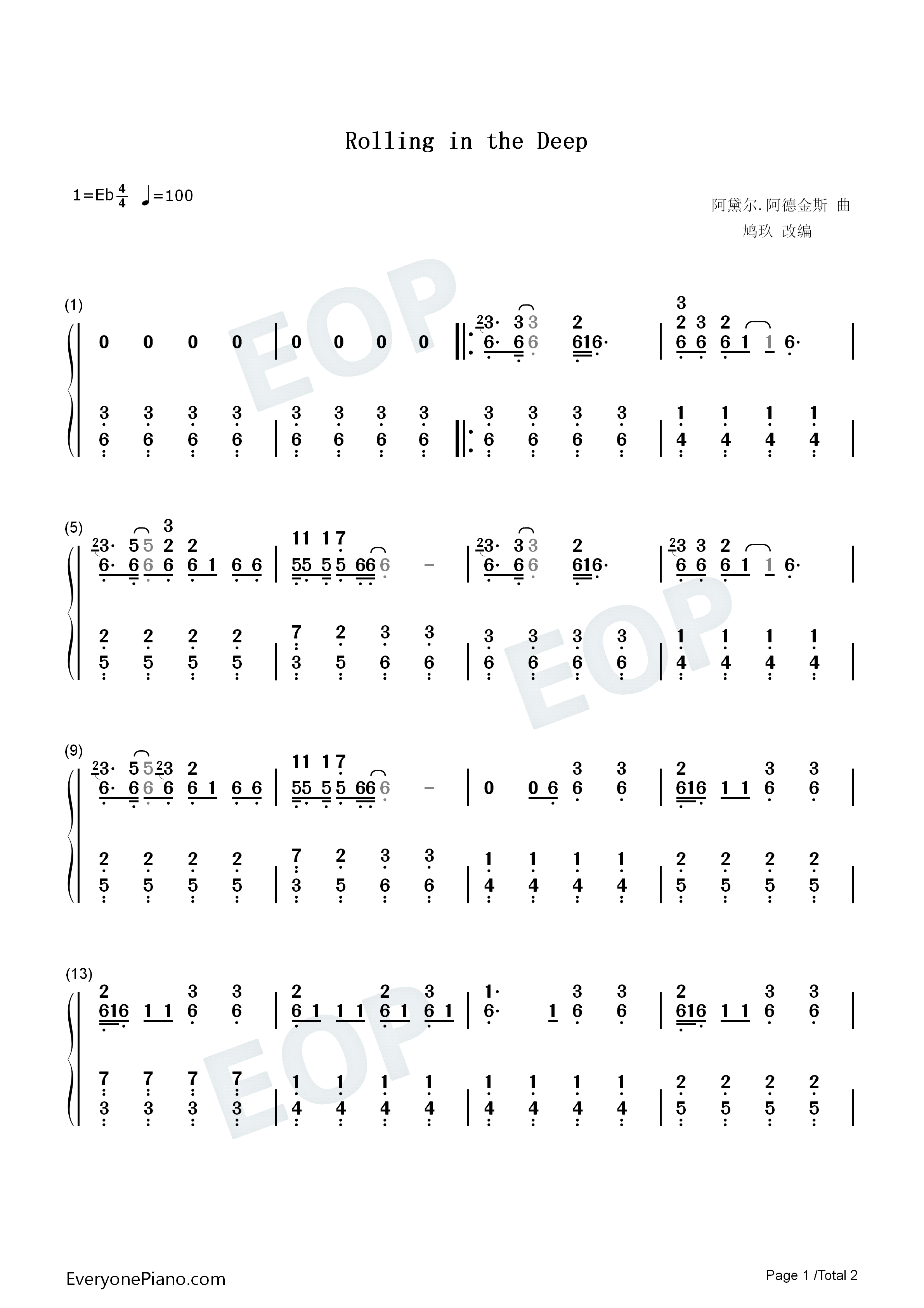Rolling_in_the_deep钢琴简谱_Adele演唱