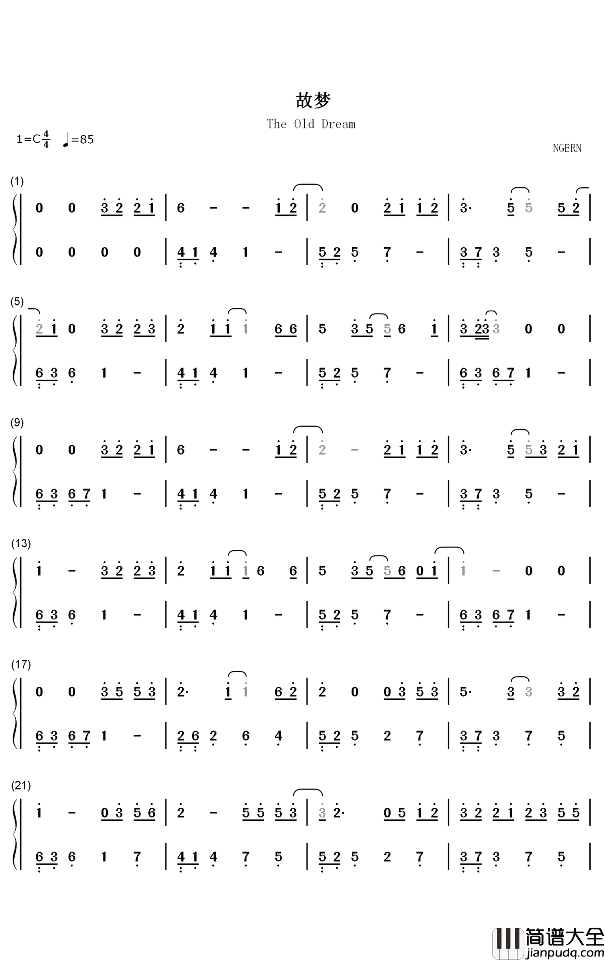 故梦钢琴简谱_数字双手_墨明棋妙_橙翼