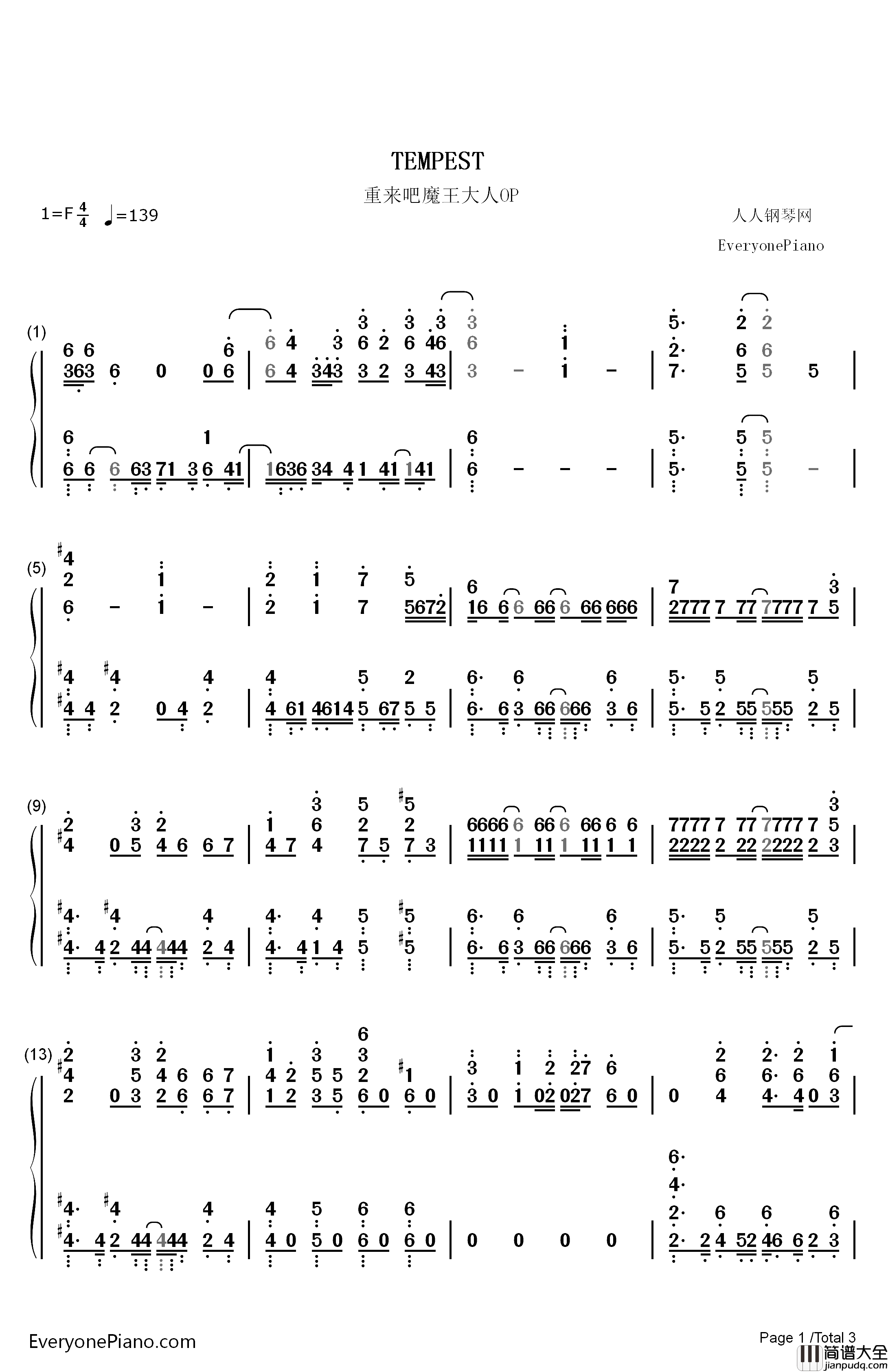 TEMPEST钢琴简谱_数字双手_石原夏织