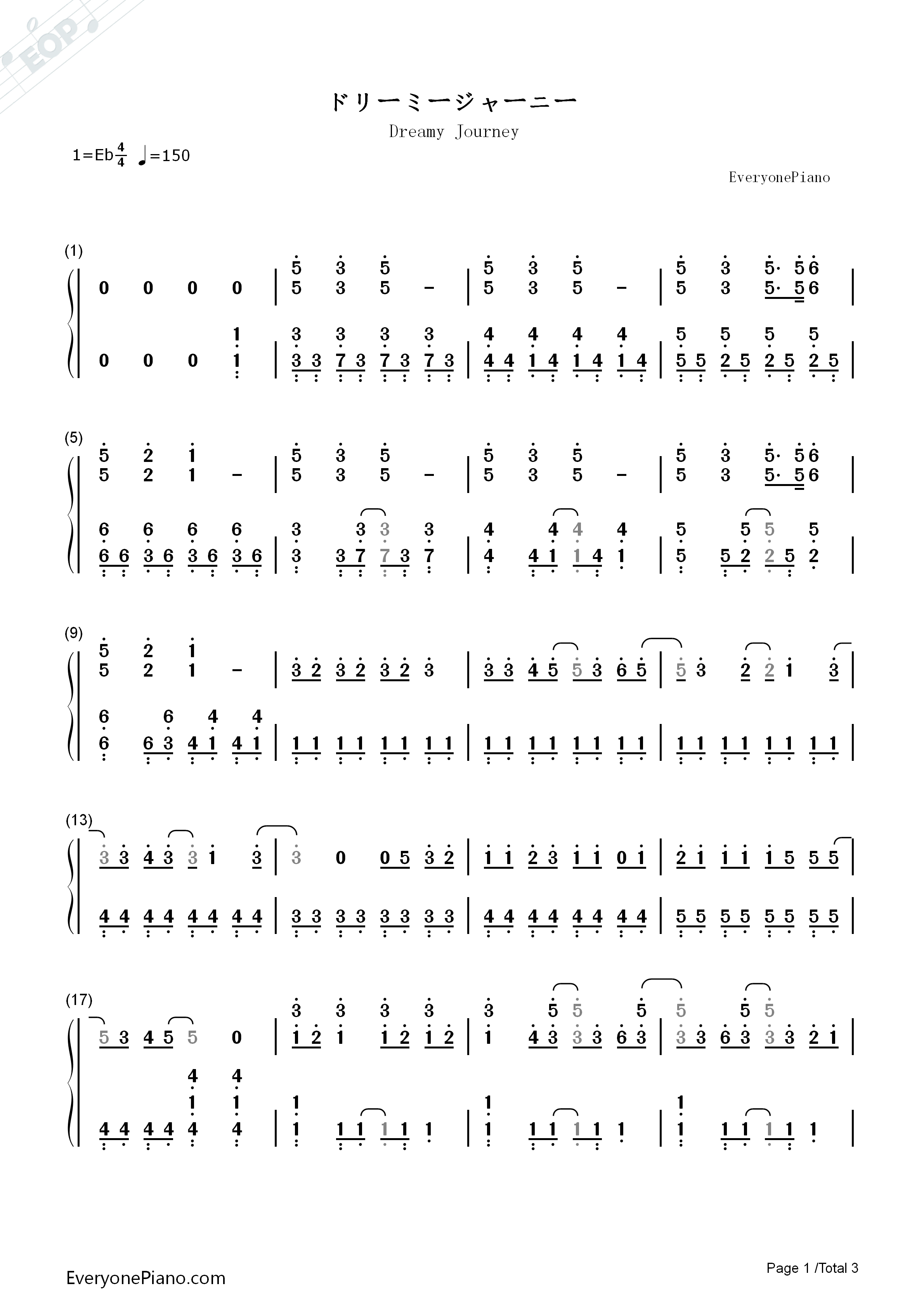 ドリーミージャーニー钢琴简谱_the_peggies演唱