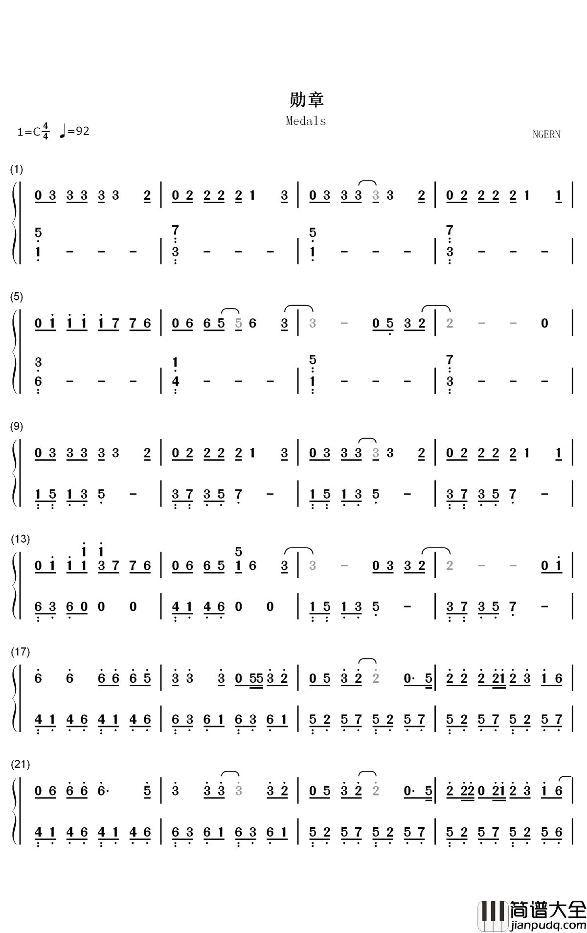 勋章钢琴简谱_数字双手_鹿晗