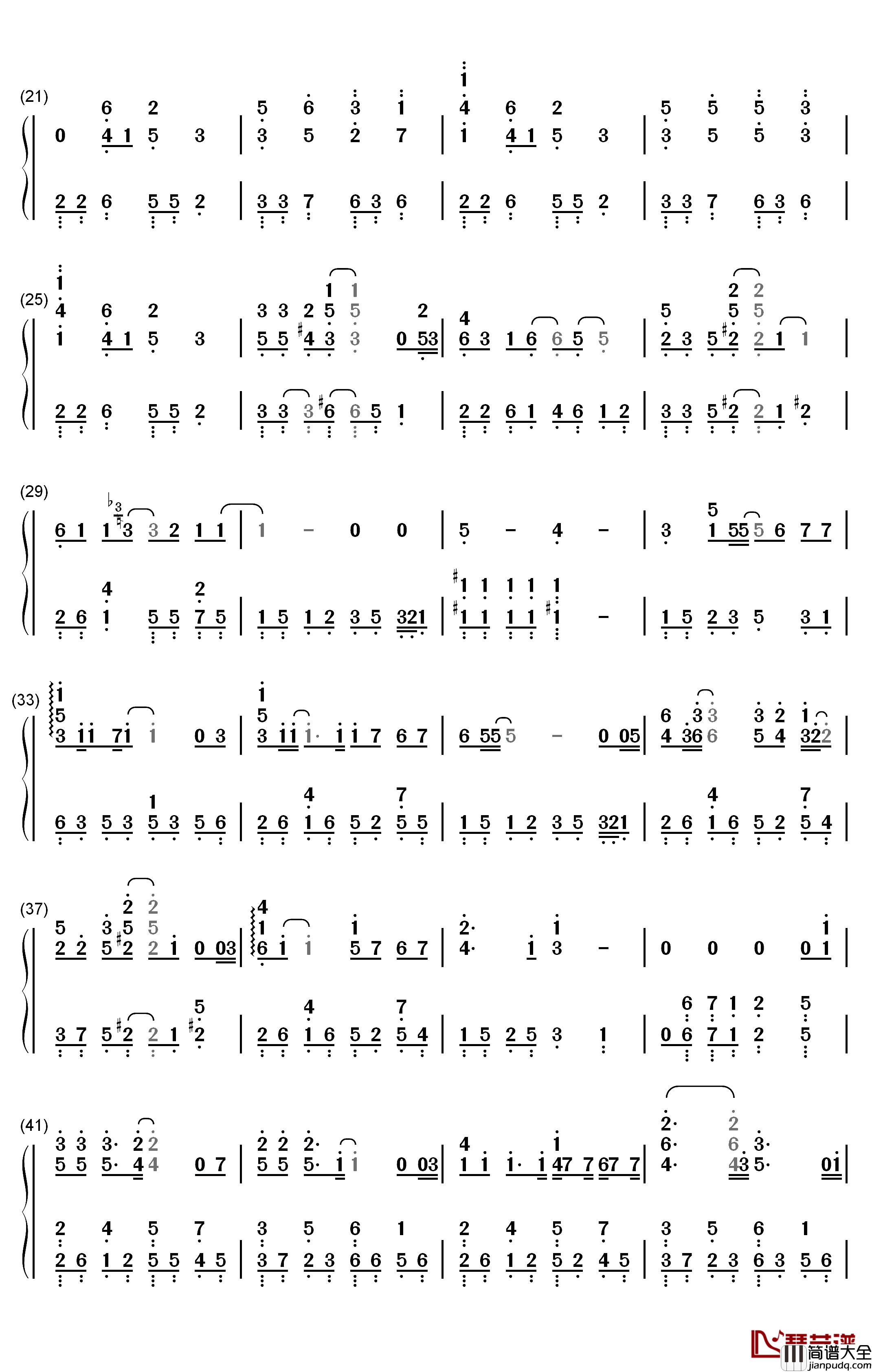华生钢琴简谱_数字双手_陈绮贞