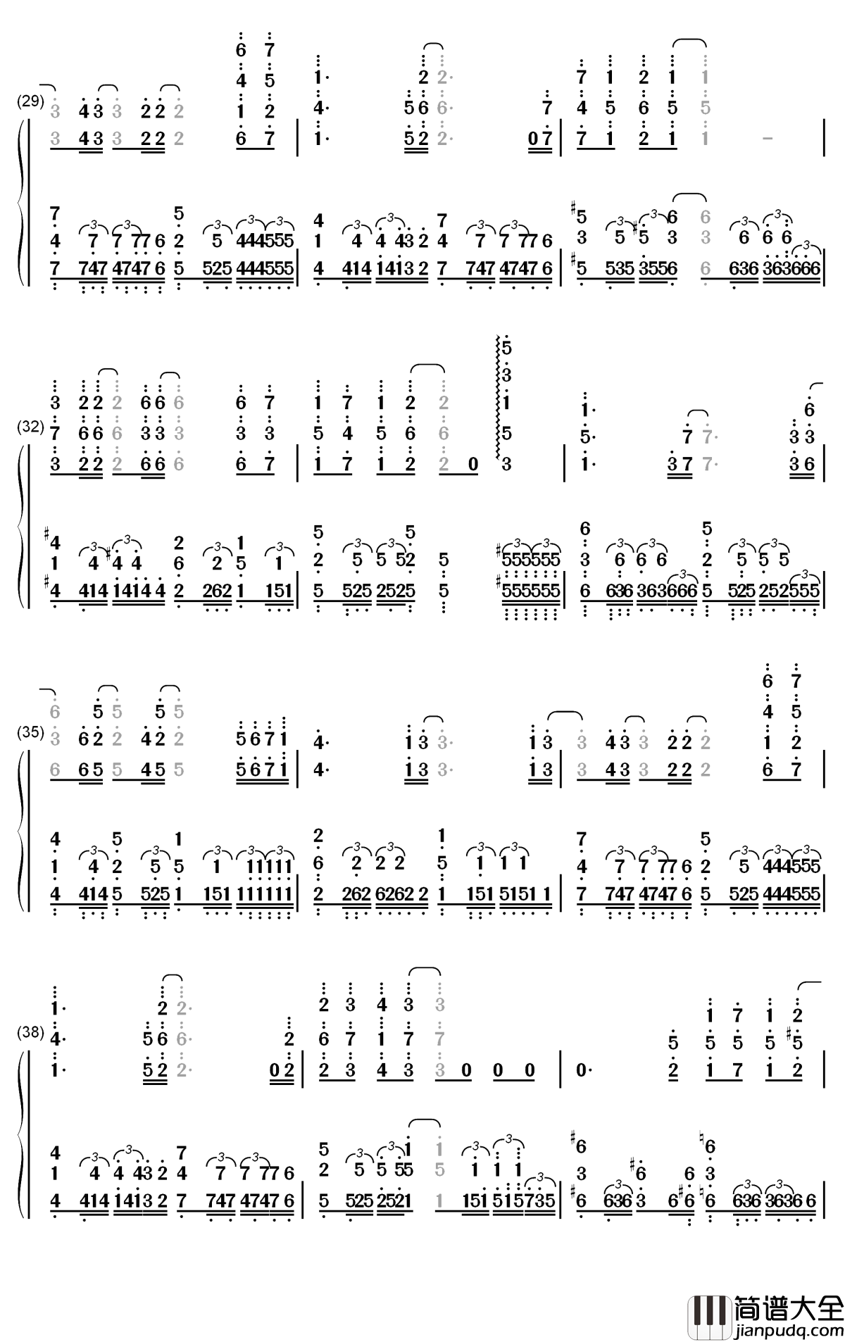 愈やしの歌钢琴简谱_数字双手_田村由香里