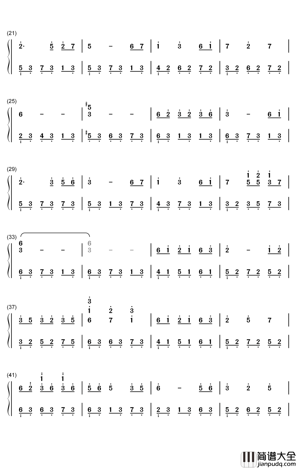 今夏钢琴简谱_数字双手_谭松韵