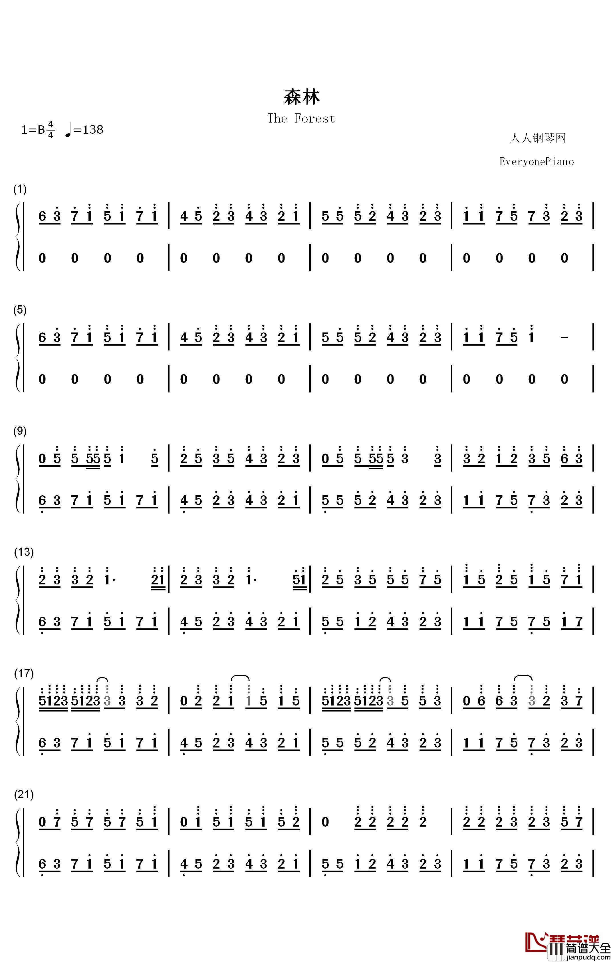 森林钢琴简谱_数字双手_灰澈
