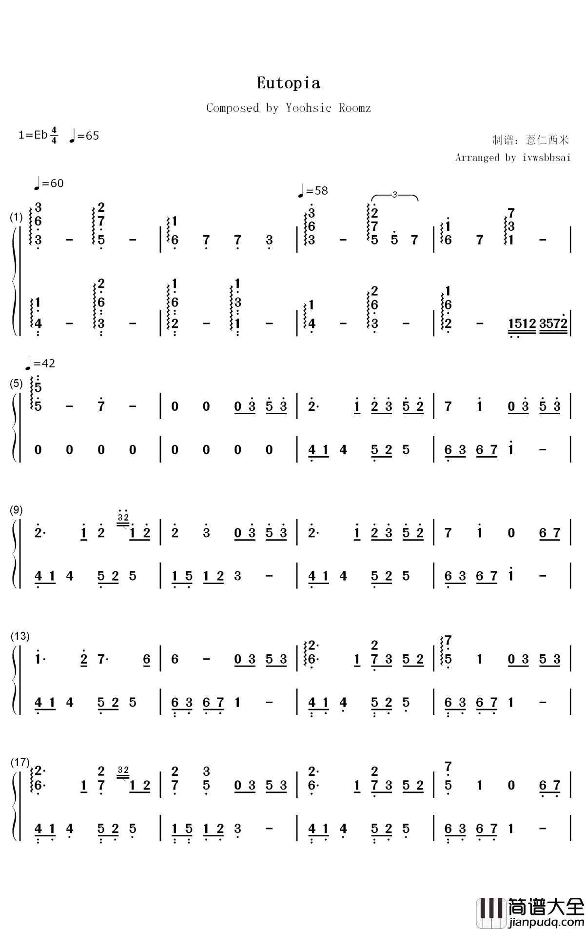 Eutopia钢琴简谱_Yoohsic_Roomz歌曲_数字双手曲谱