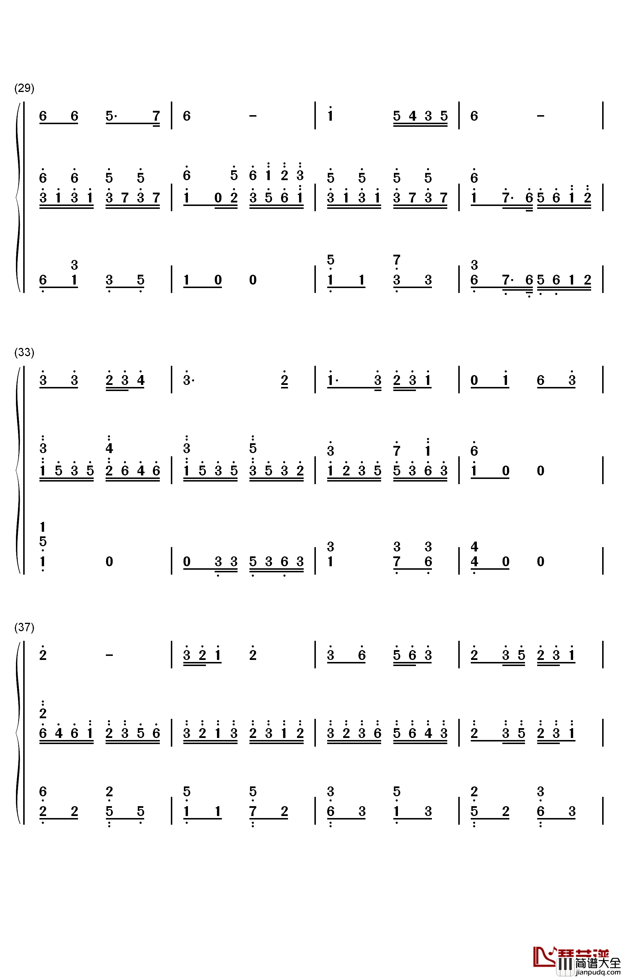 梨花颂钢琴简谱_数字双手_杨乃林