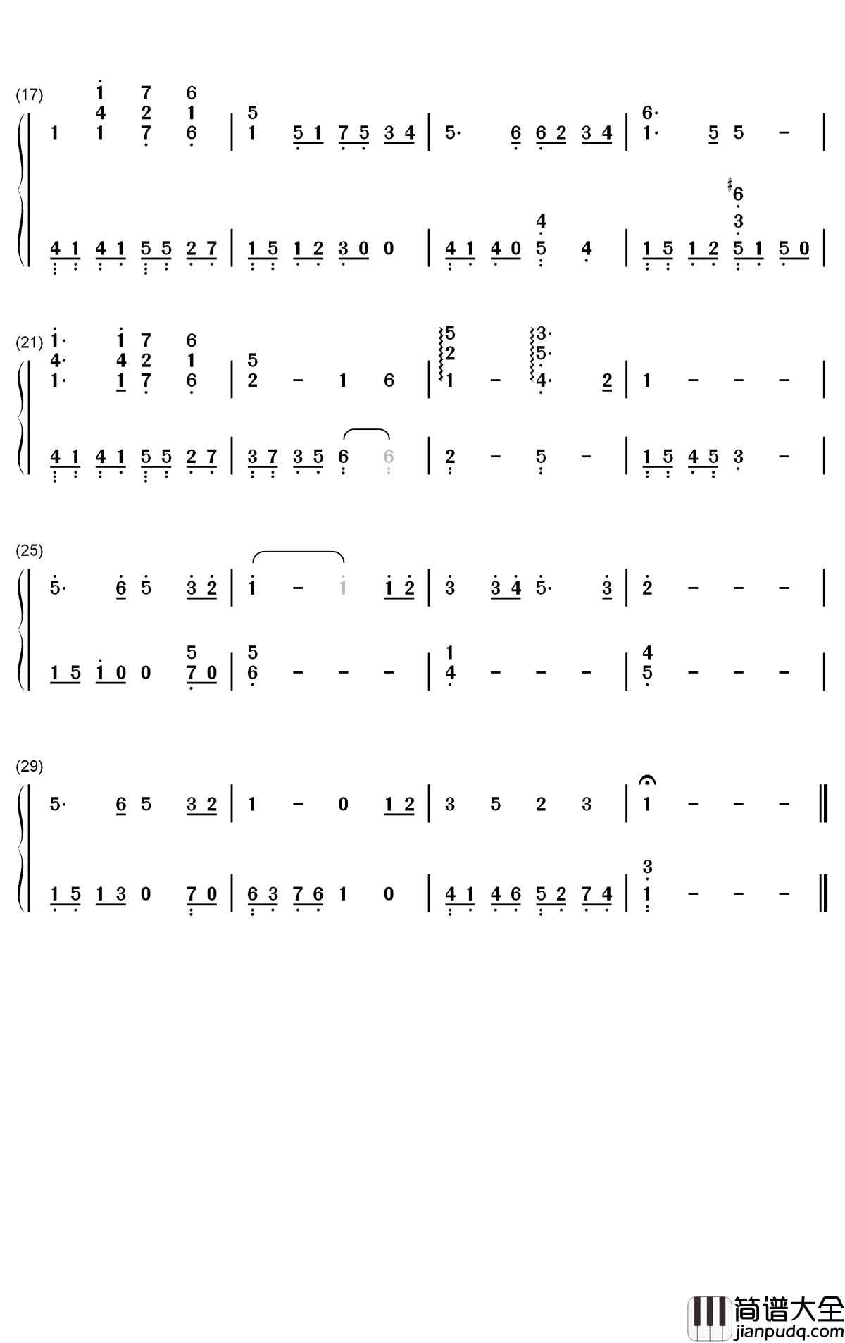 我想和你一起去海边钢琴简谱_江惠莲歌曲_数字双手曲谱