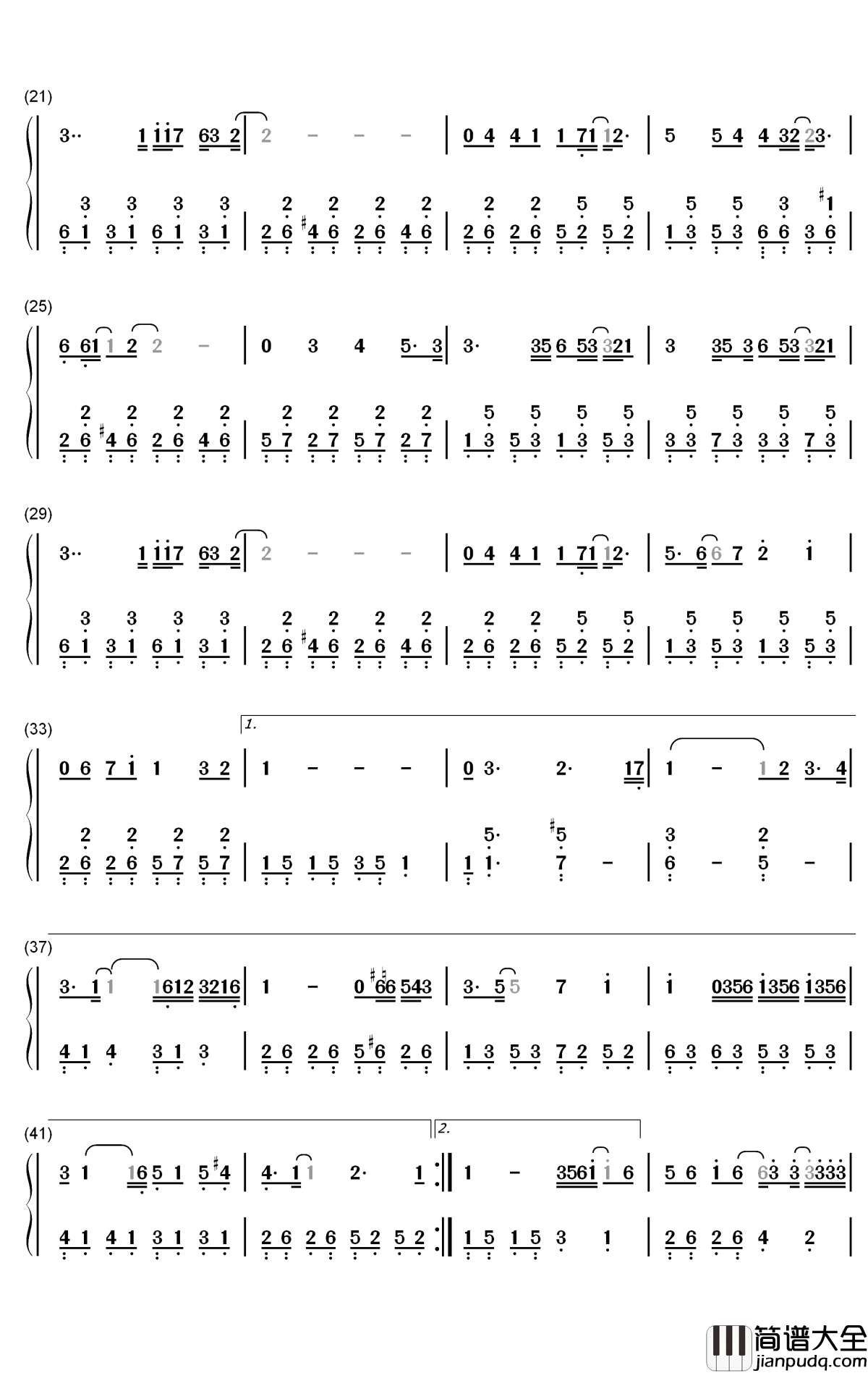 一天钢琴简谱_数字双手_黄宣