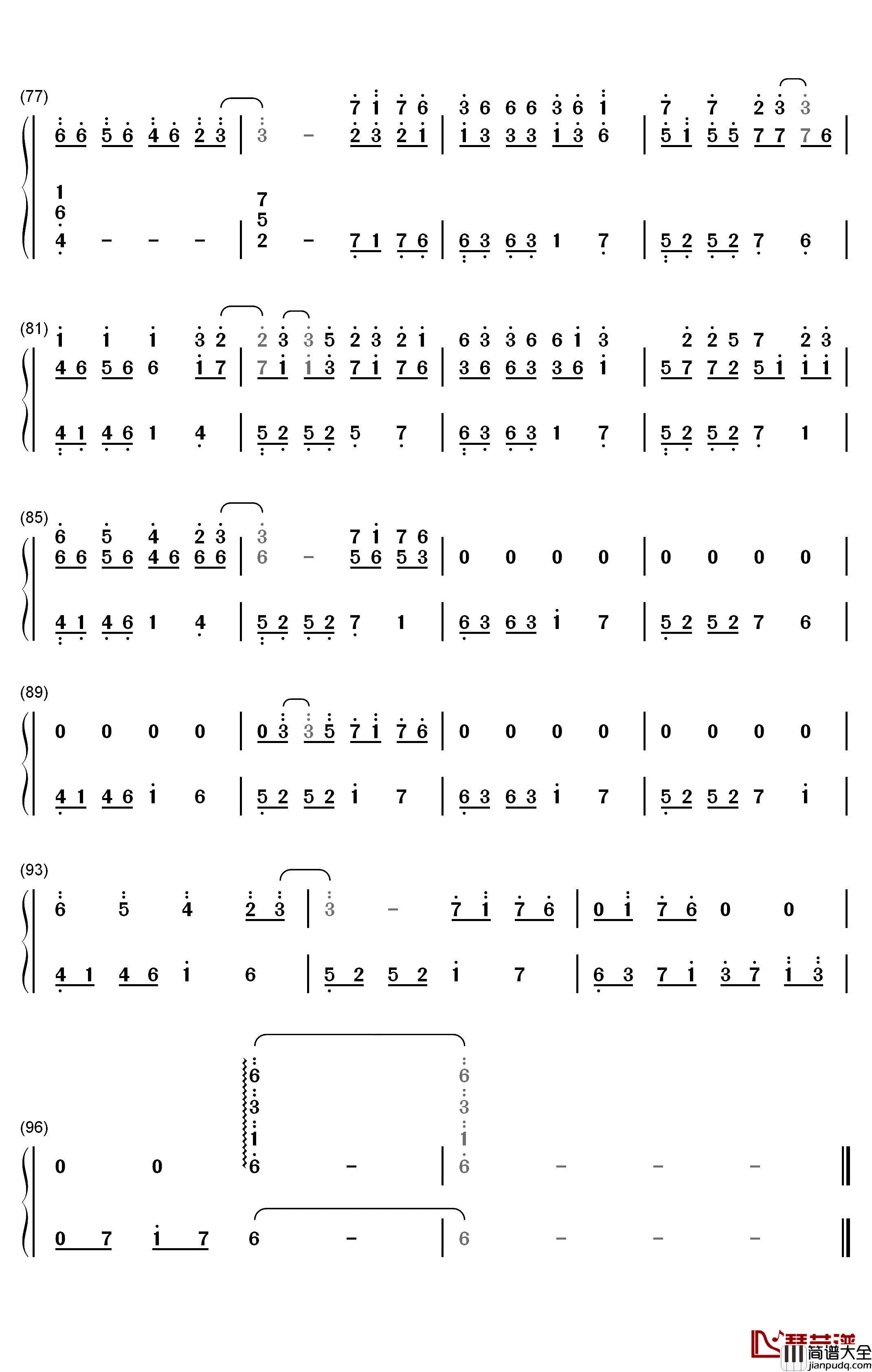 一米阳光钢琴简谱_数字双手_M小冯达