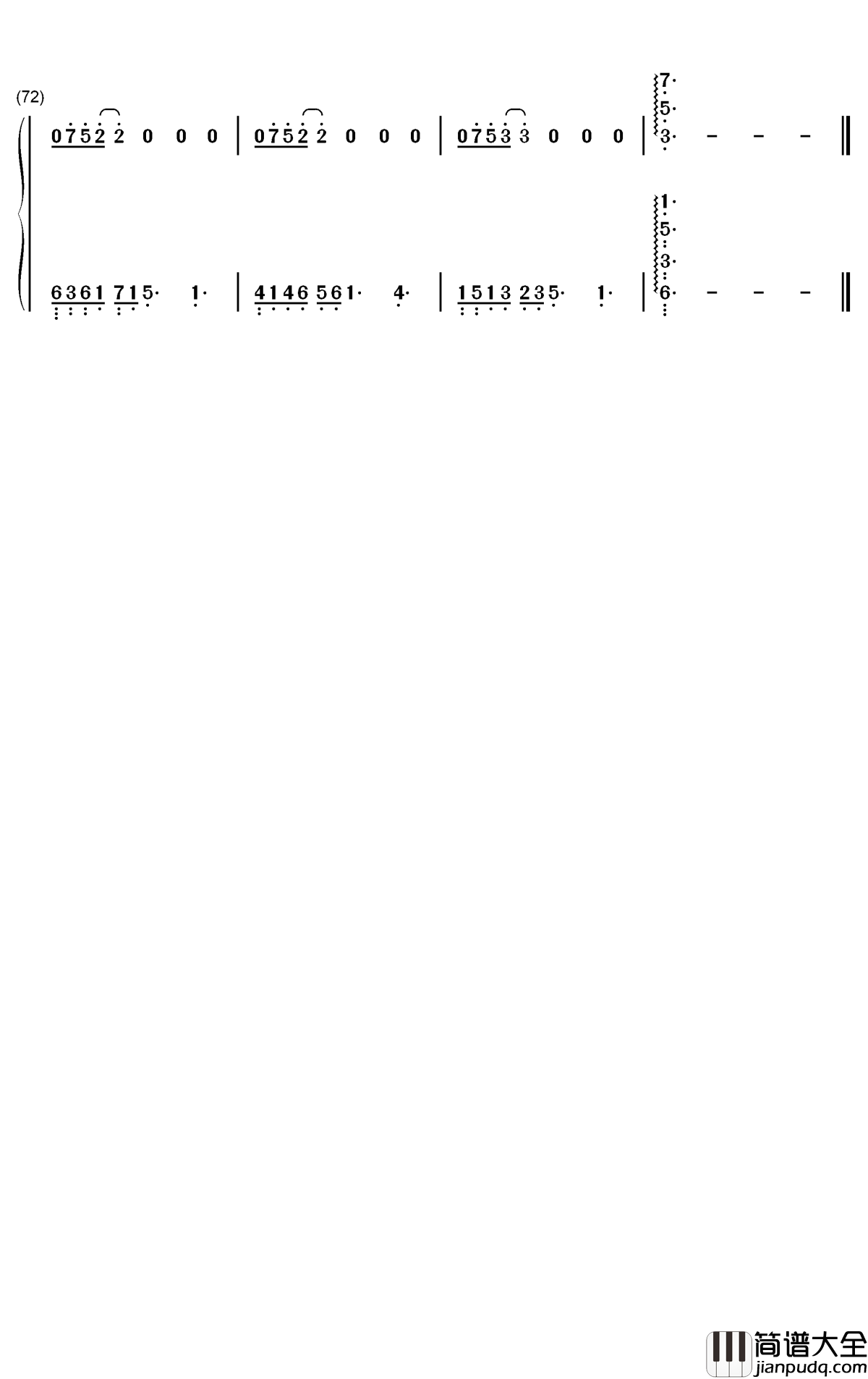 喜欢你钢琴简谱_数字双手_徐佳莹